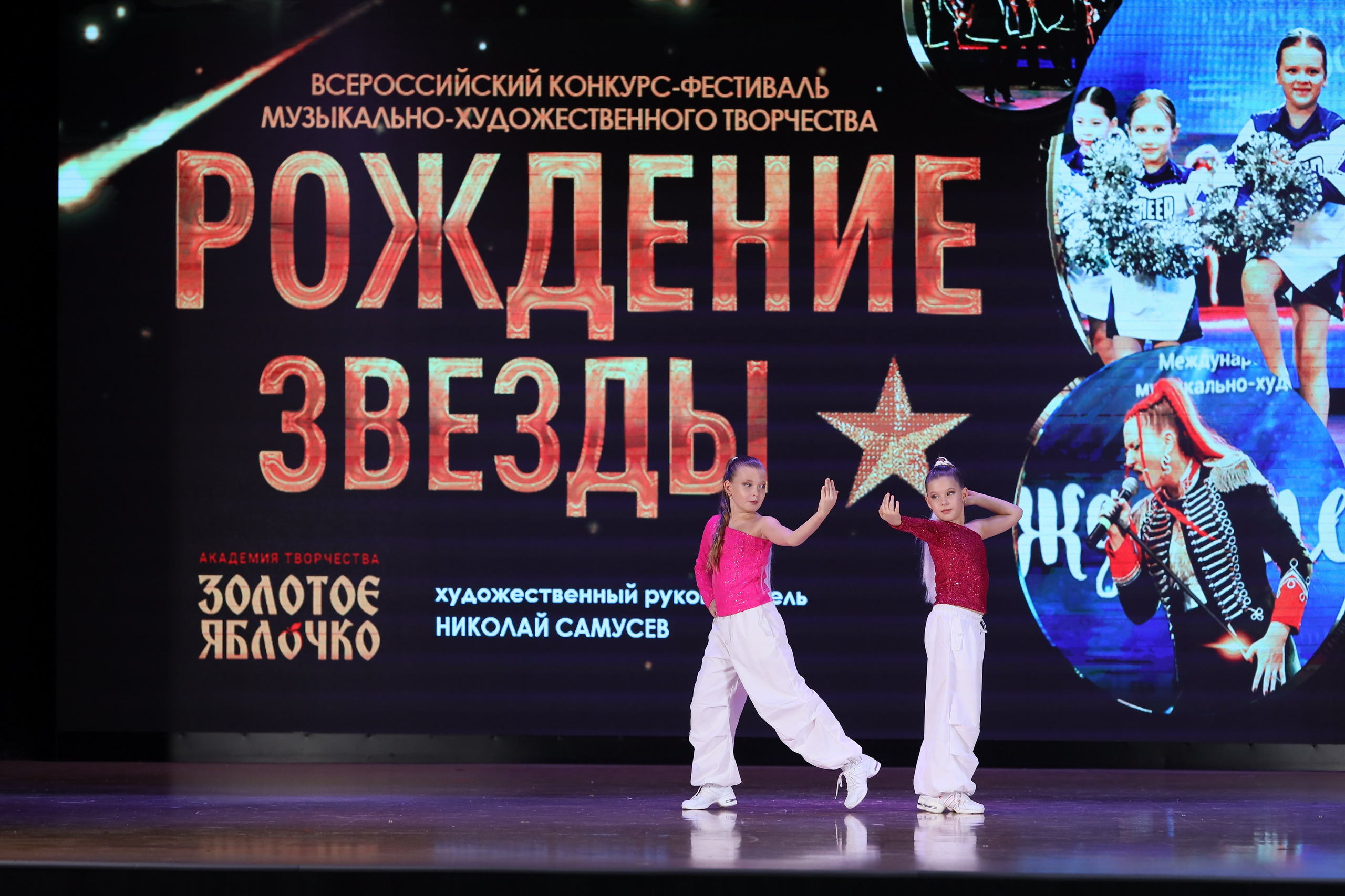 4 ноября, блок 1, видео, номера 59-, г. Краснодар. Золотое яблочко