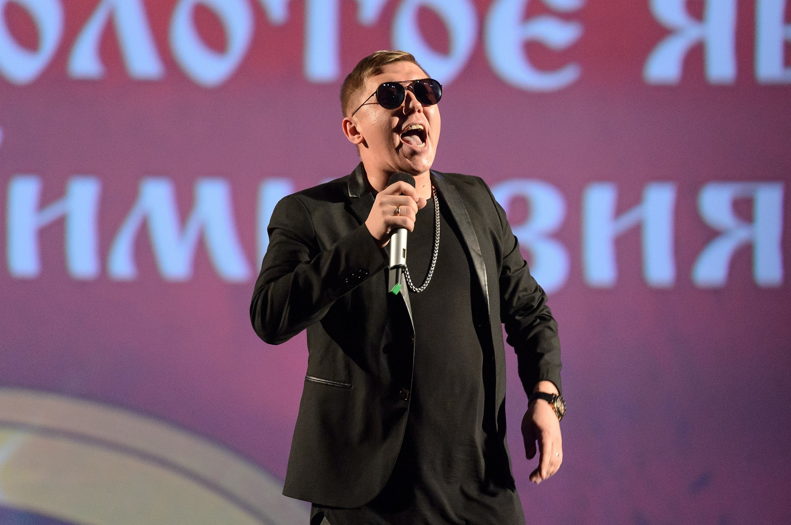 23 мая, концерт 5 лет, БКЗ. Золотое яблочко