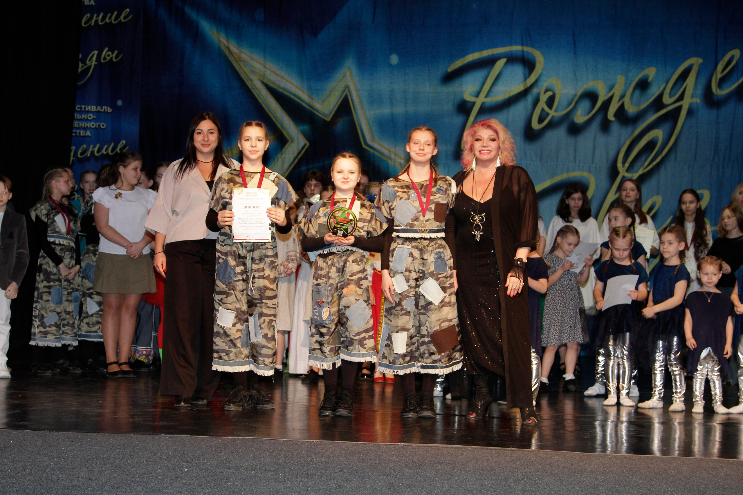 5 апреля, блок 2, г. Тула. Золотое яблочко