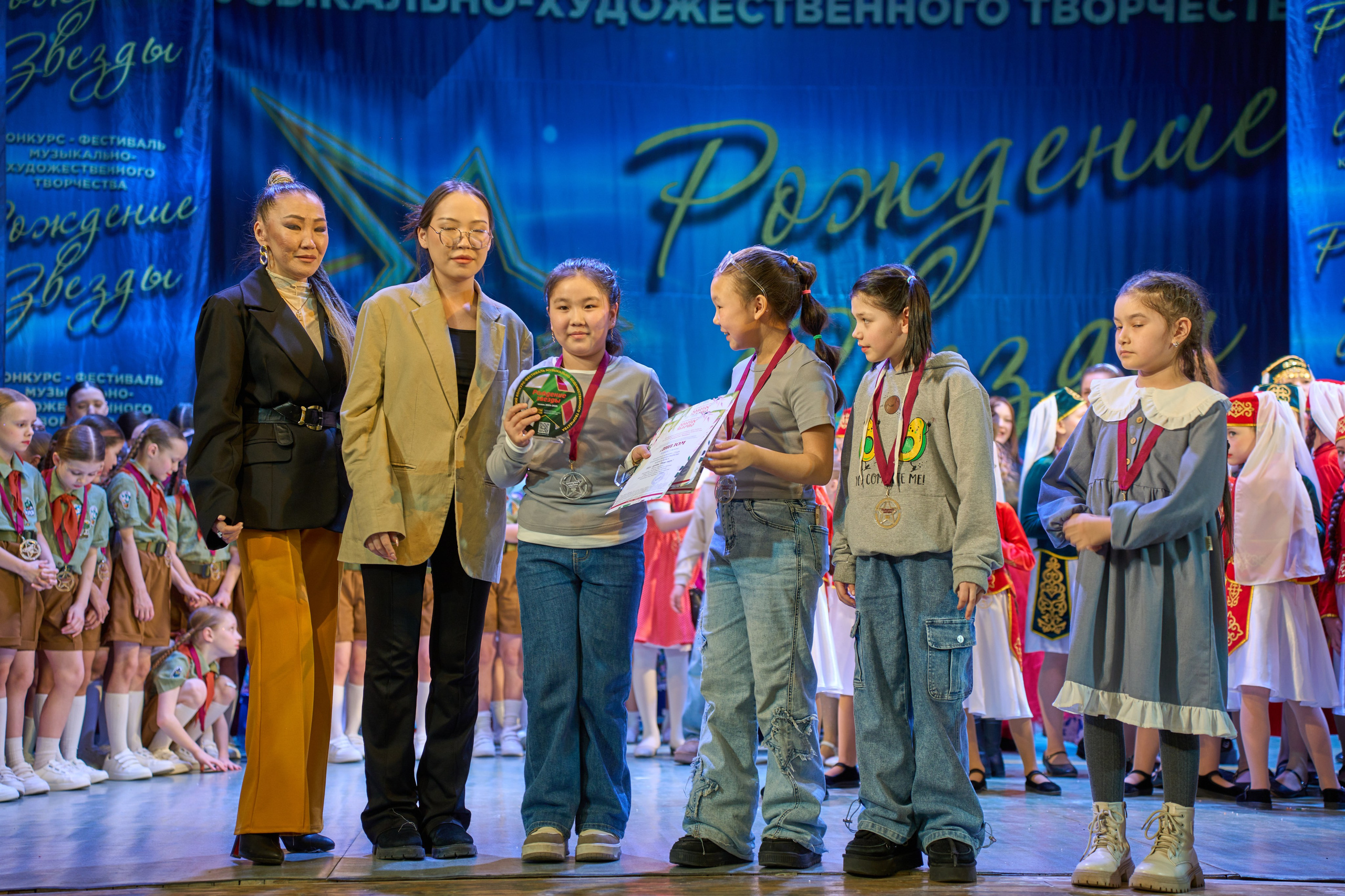 23 марта, г. Якутск. Золотое яблочко