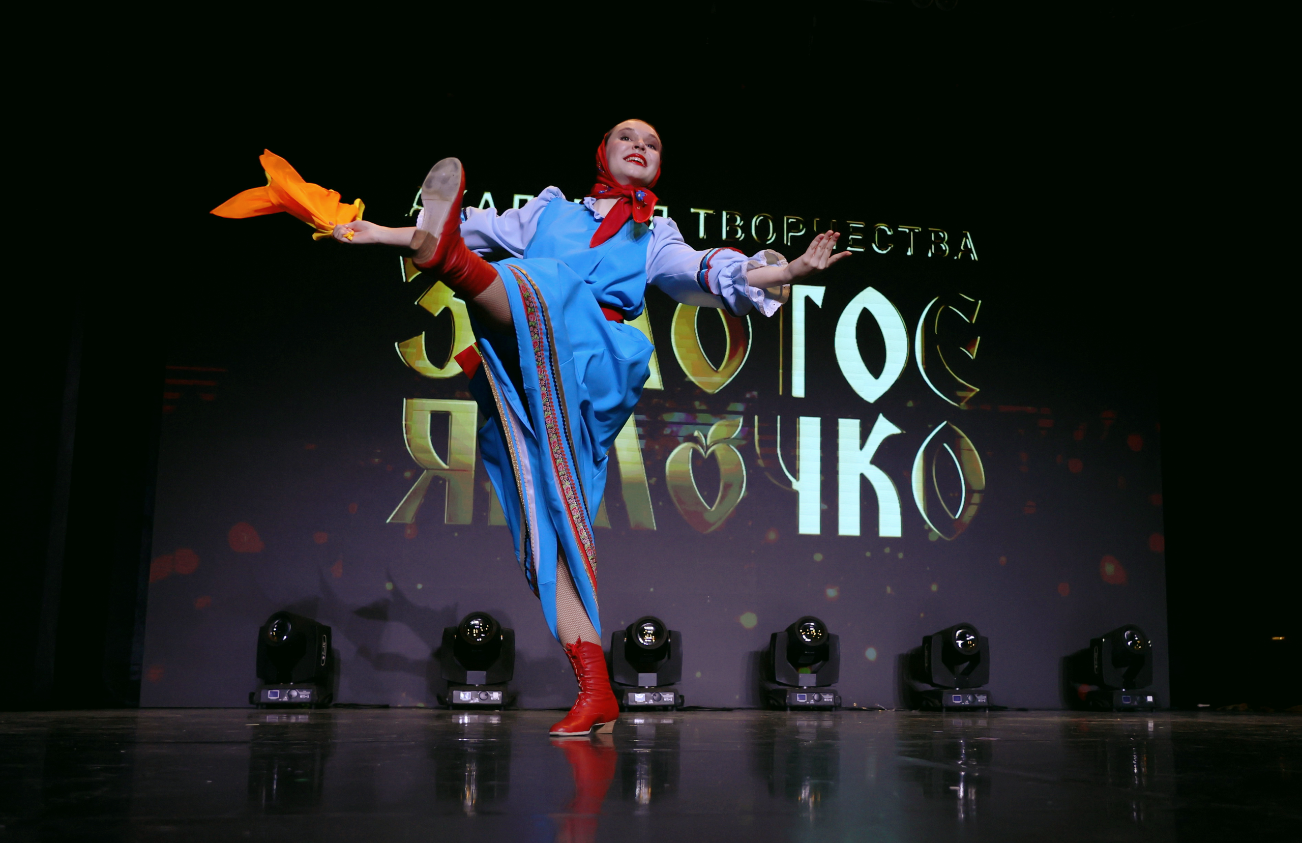 7 марта, часть 2, г. Нефтеюганск. Золотое яблочко