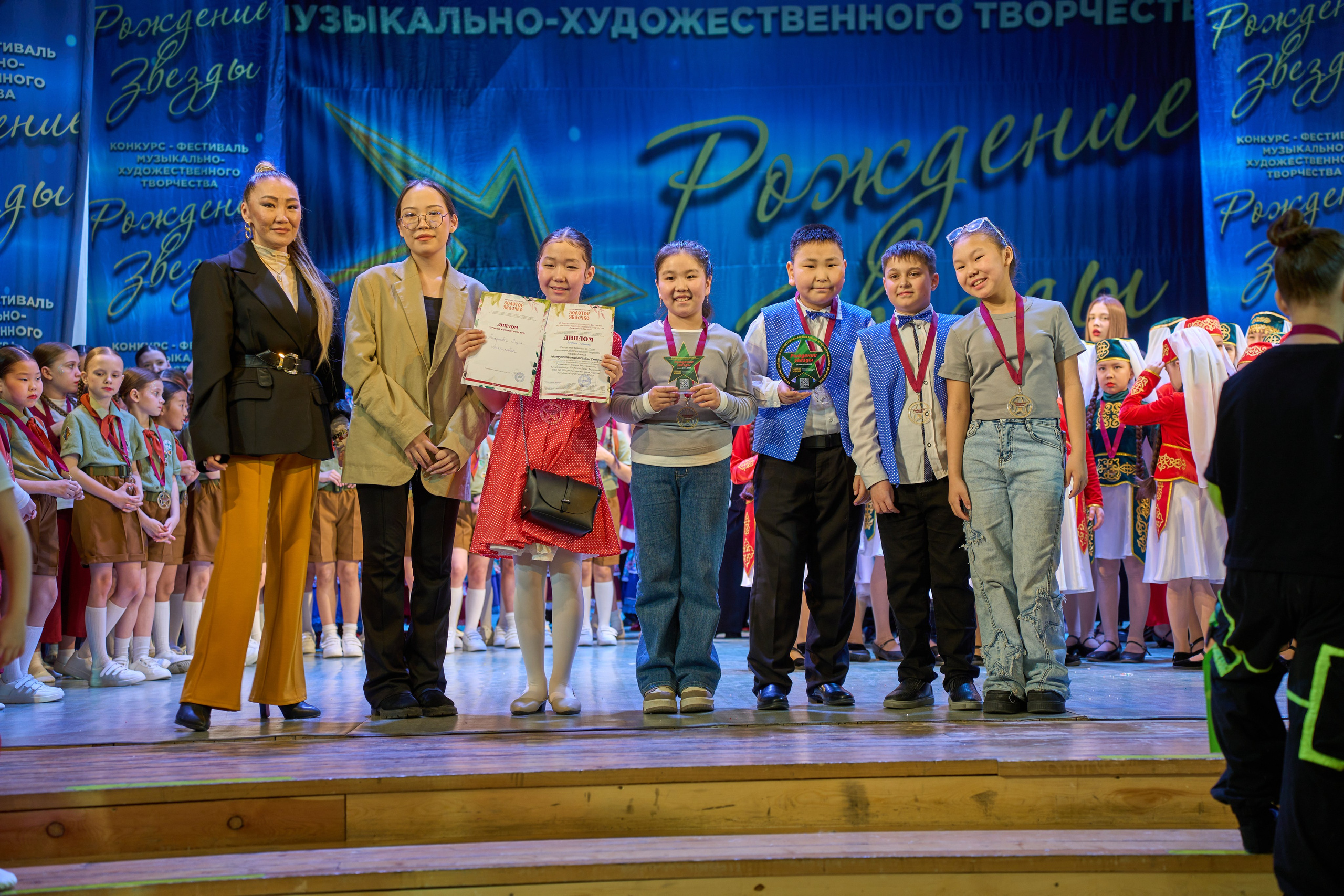 23 марта, г. Якутск. Золотое яблочко