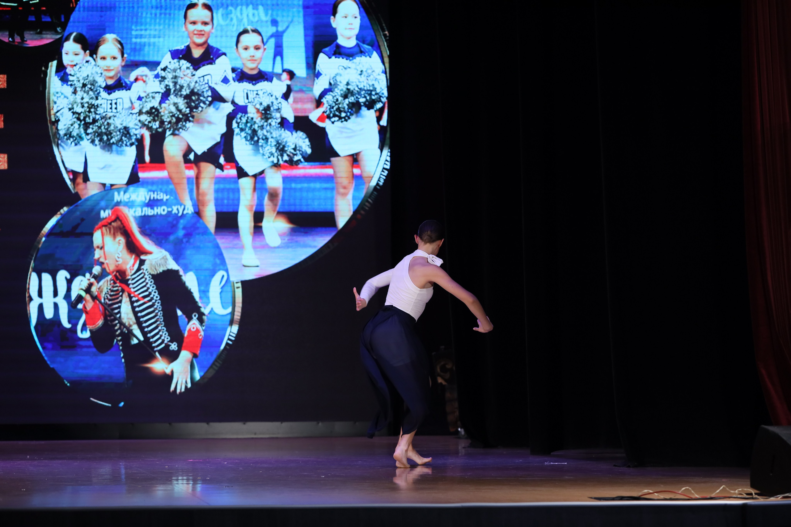 4 ноября, блок 1, видео, номера 59-, г. Краснодар. Золотое яблочко