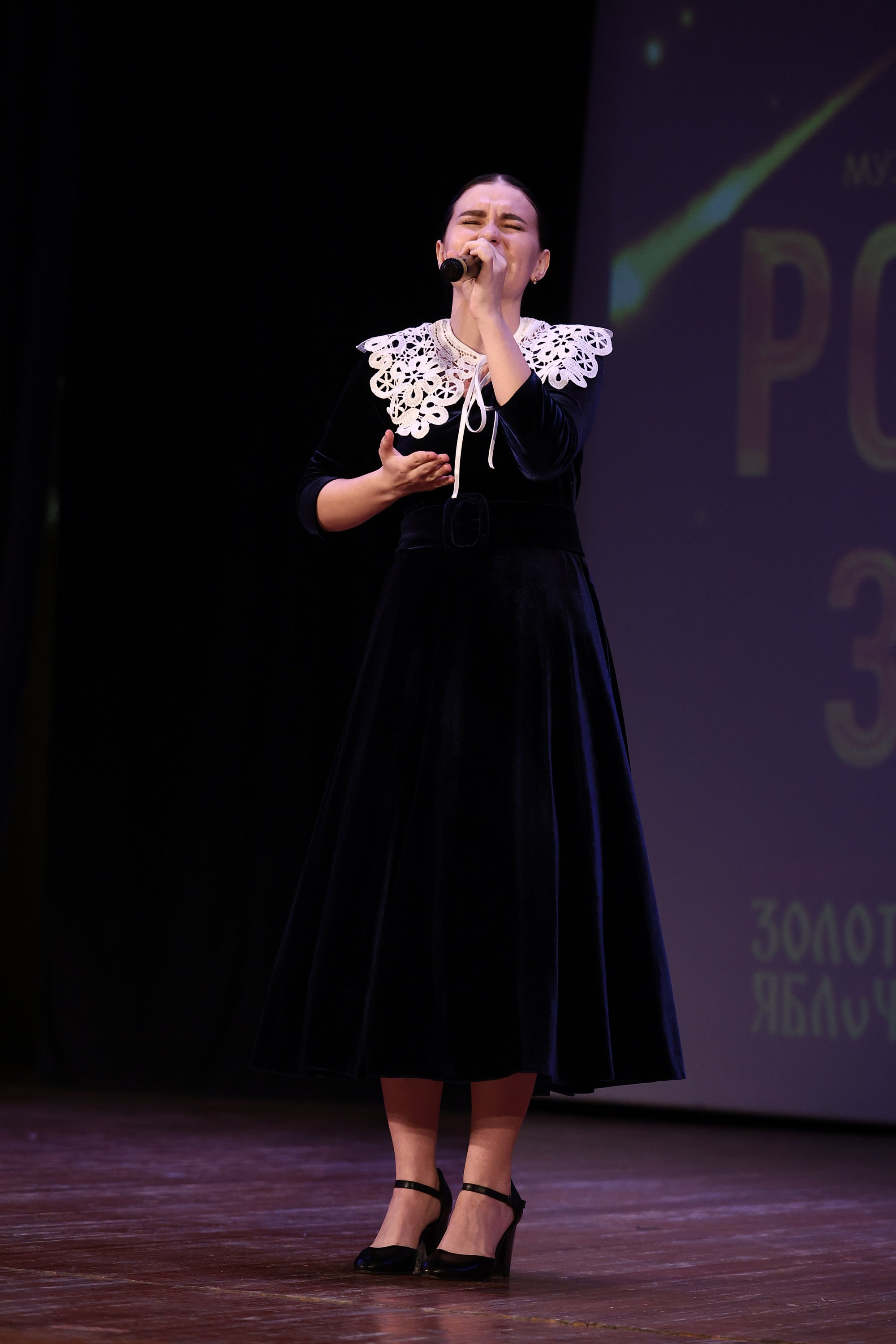 30 марта, г. Самара. Золотое яблочко