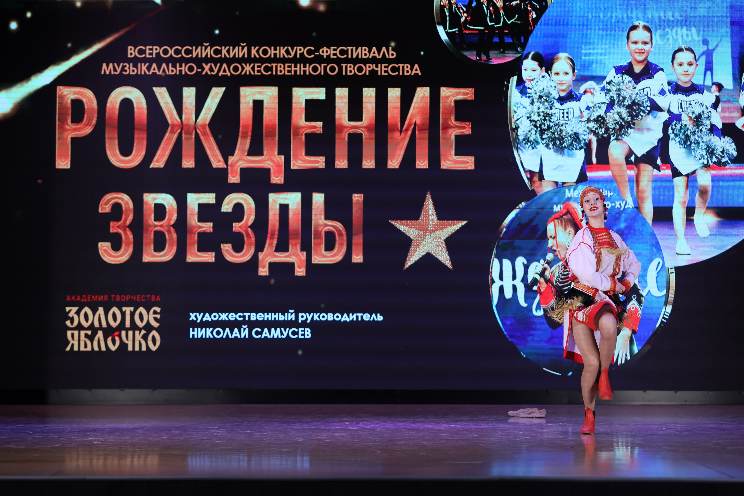 4 ноября, блок 1, видео, номера 1-13, г. Краснодар. Золотое яблочко