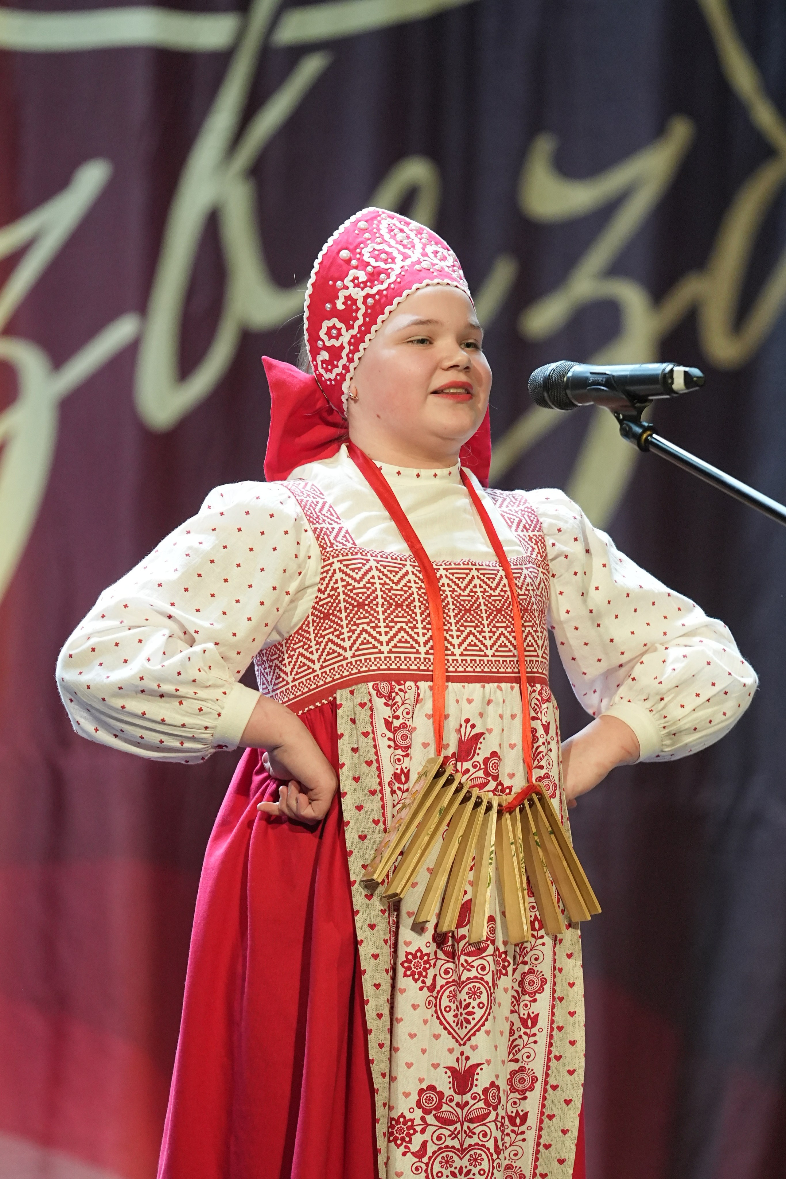 8 февраля, блок 2, г. Кострома. Золотое яблочко