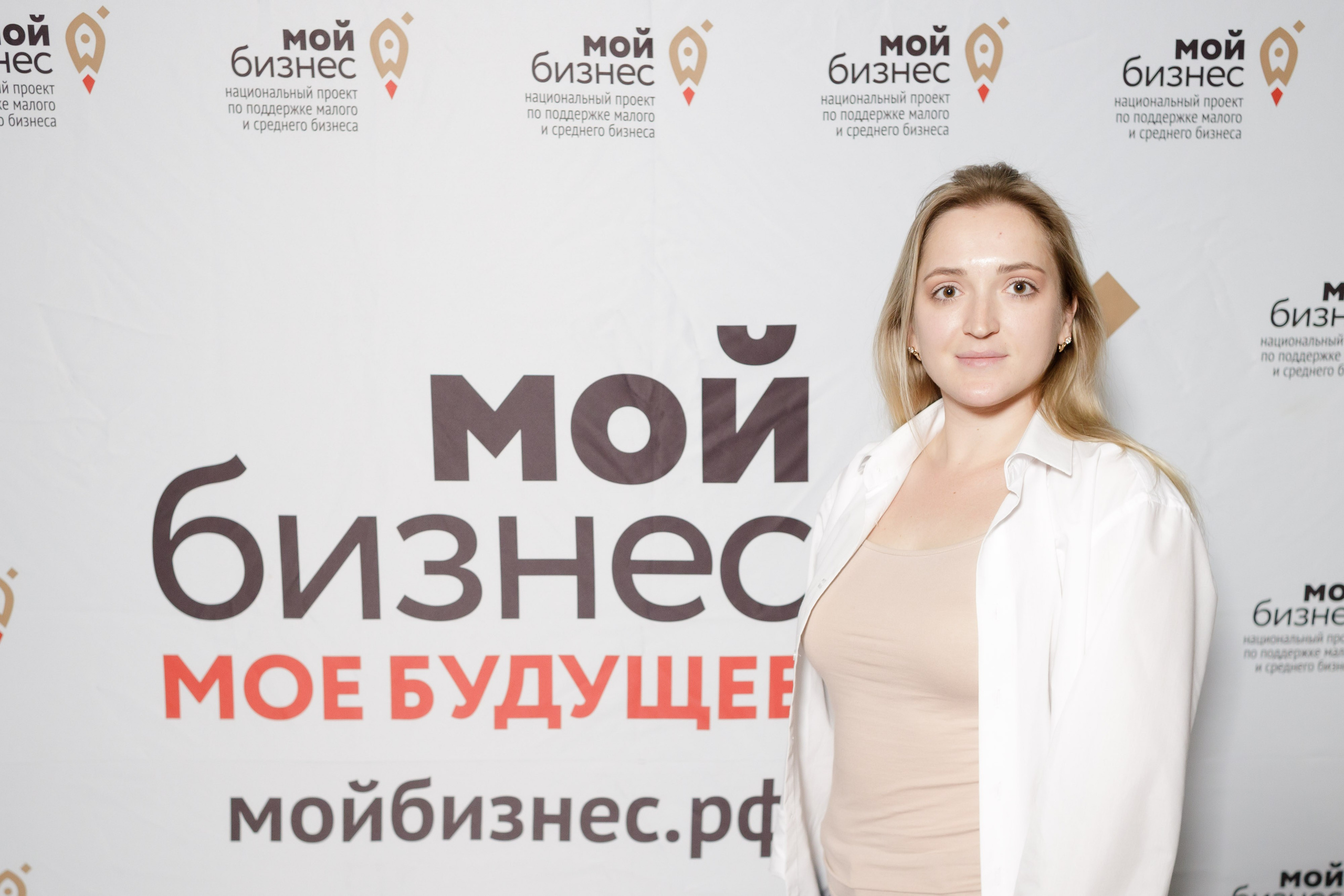 Тренинг для самозанятых. Фотограф Яков Поспехов