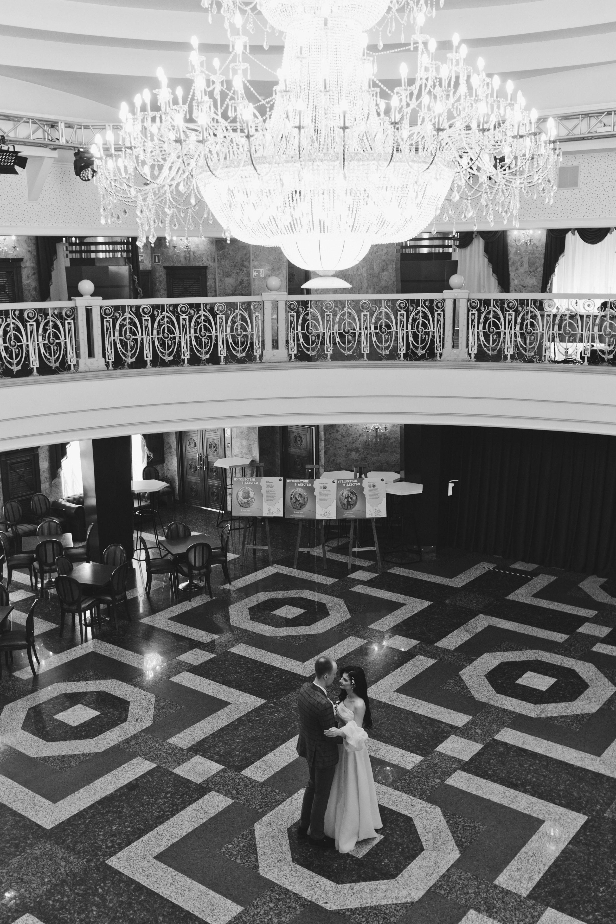 МУЗЫКАЛЬНЫЙ ТЕАТР