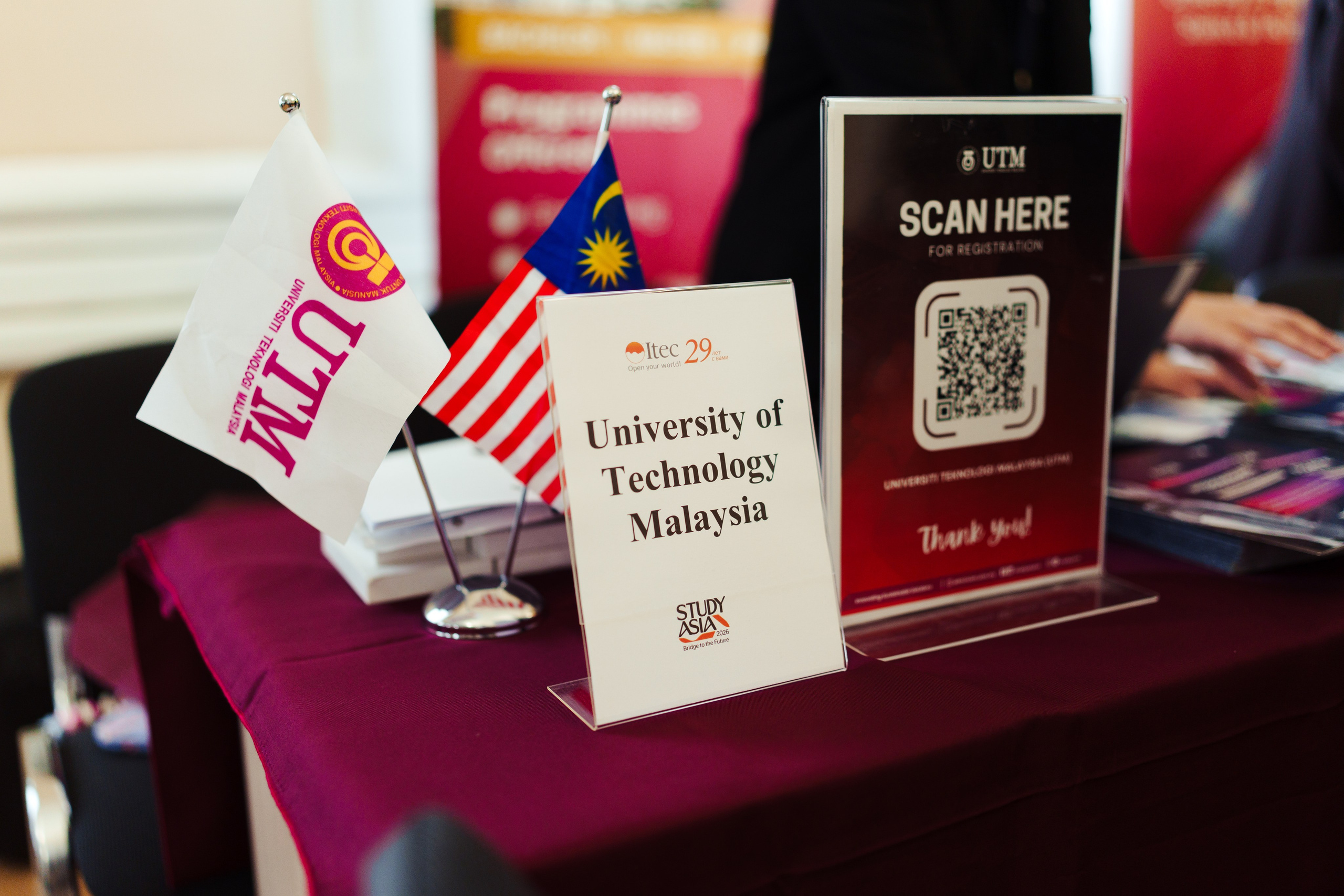 ITEC Malaysia. Фотограф в СПБ Алмаз Камаев