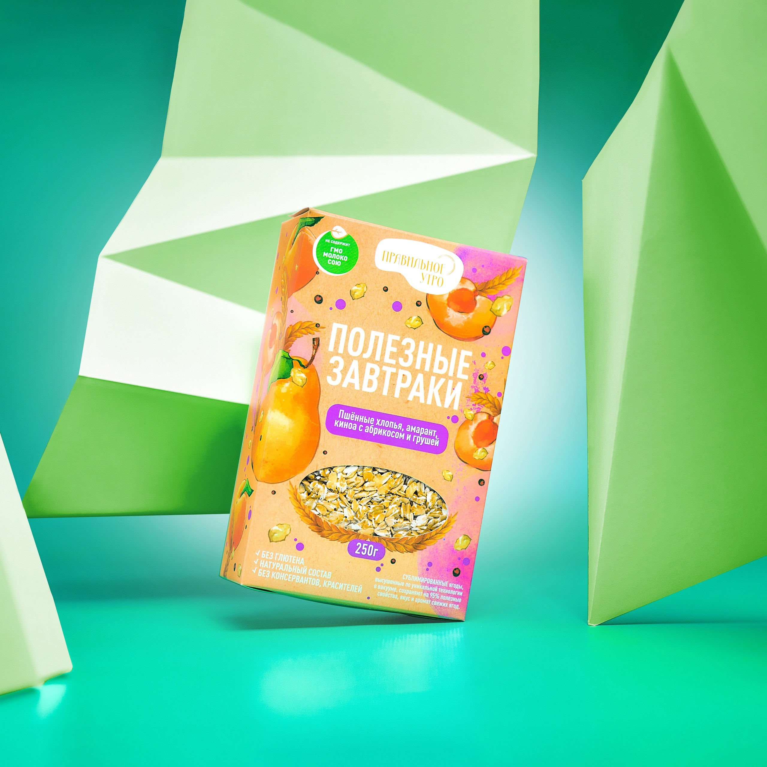 Общее портфолио. Агентство «Кооператив»