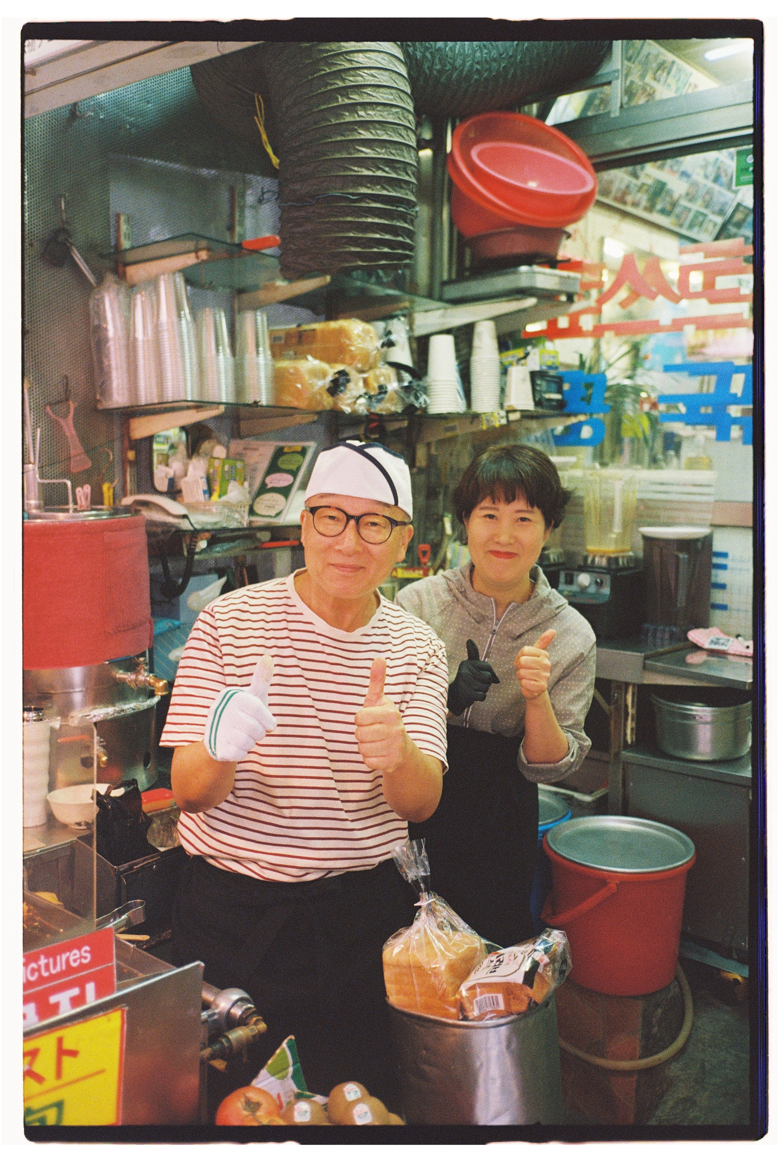 South Korea. @tomrus: Рустам Шагиморданов — фотограф