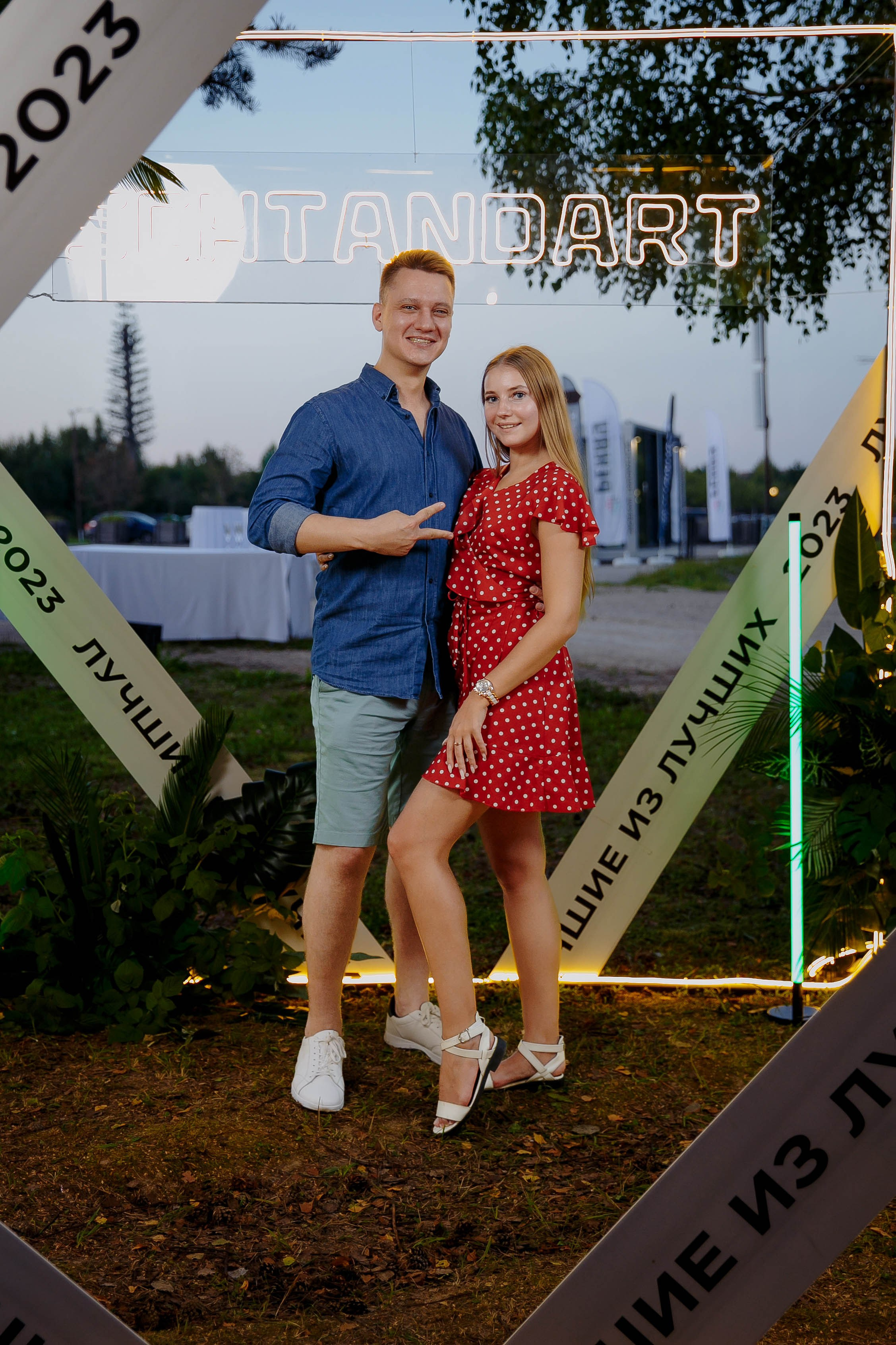 Корпоратив «Штандарт». Ваш репортажный фотограф Артемий Антонов