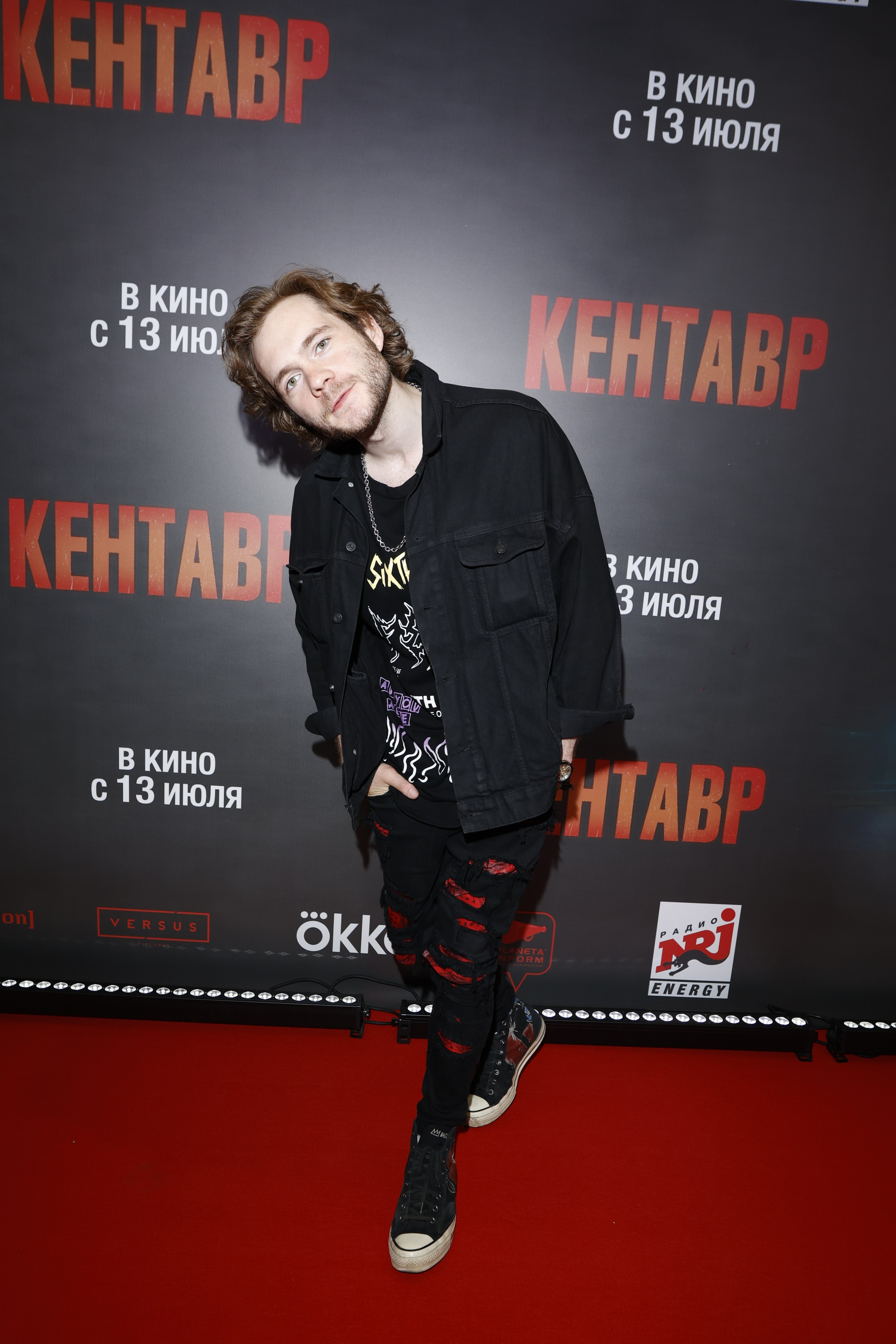 Кентавр | Кинотеатр «Октябрь» на Новом Арбате | Атмосфера кино. Nikolskayasecular