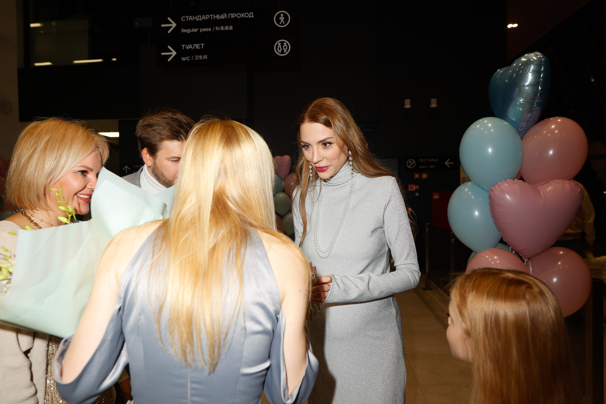 GENDER PARTY НИКИ ВАЙПЕР. Nikolskayasecular