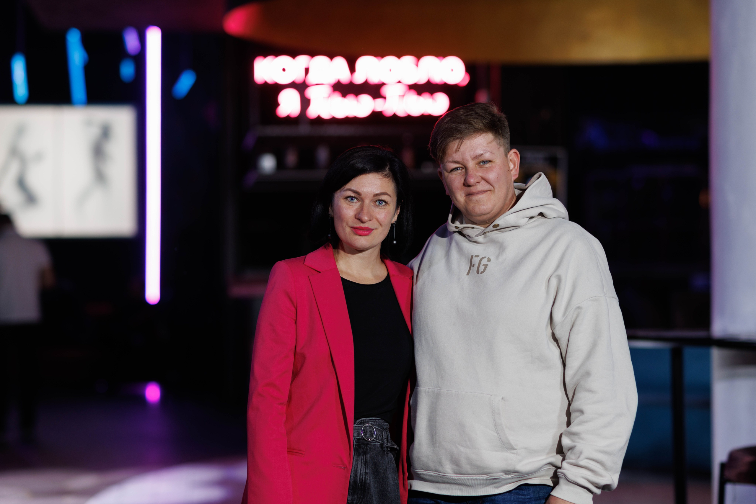 HR Party. Maxim Tsoy Photography