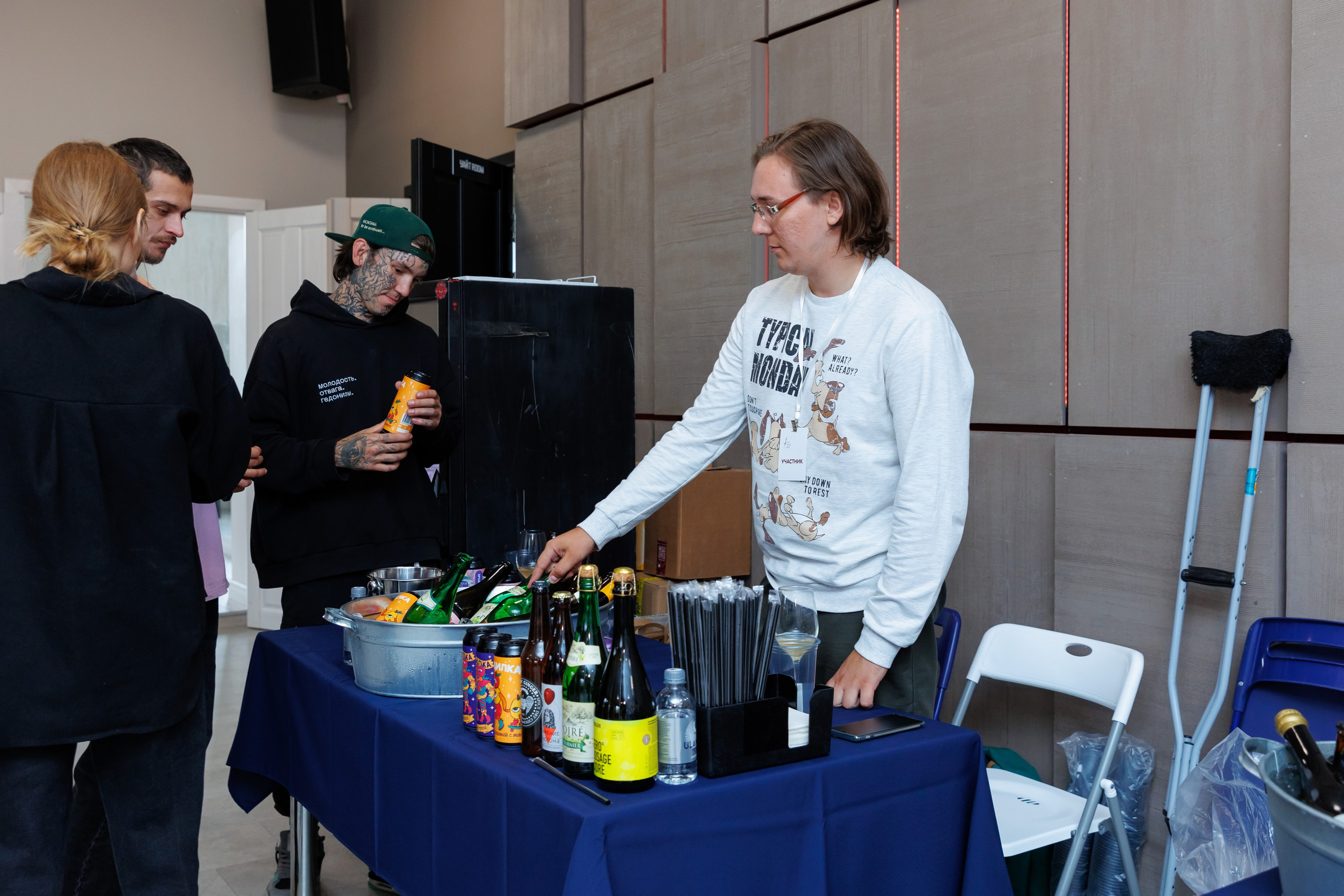 Винный пикник. Фотограф Новосибирск — Наталья Гресь