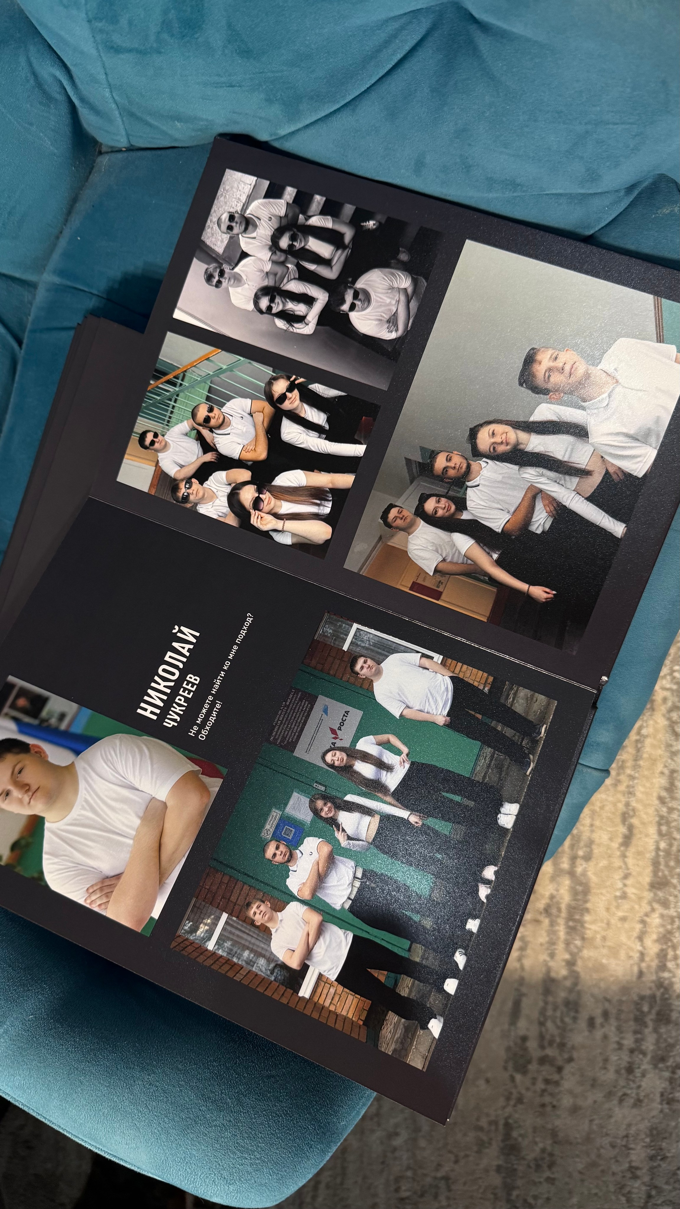 Готовые работы. Свадебный и семейный фотограф Егорова Юлия