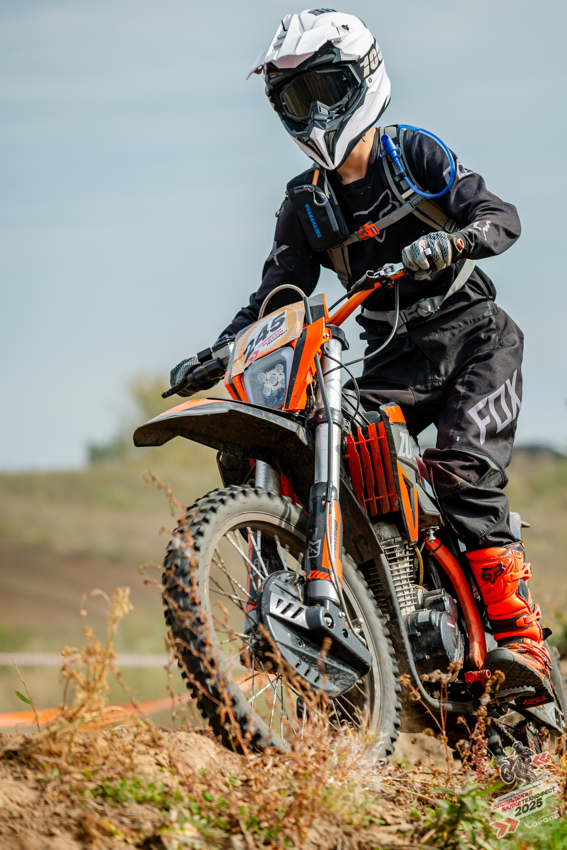 Слободская балка 2025. Фотограф | Макс Борода