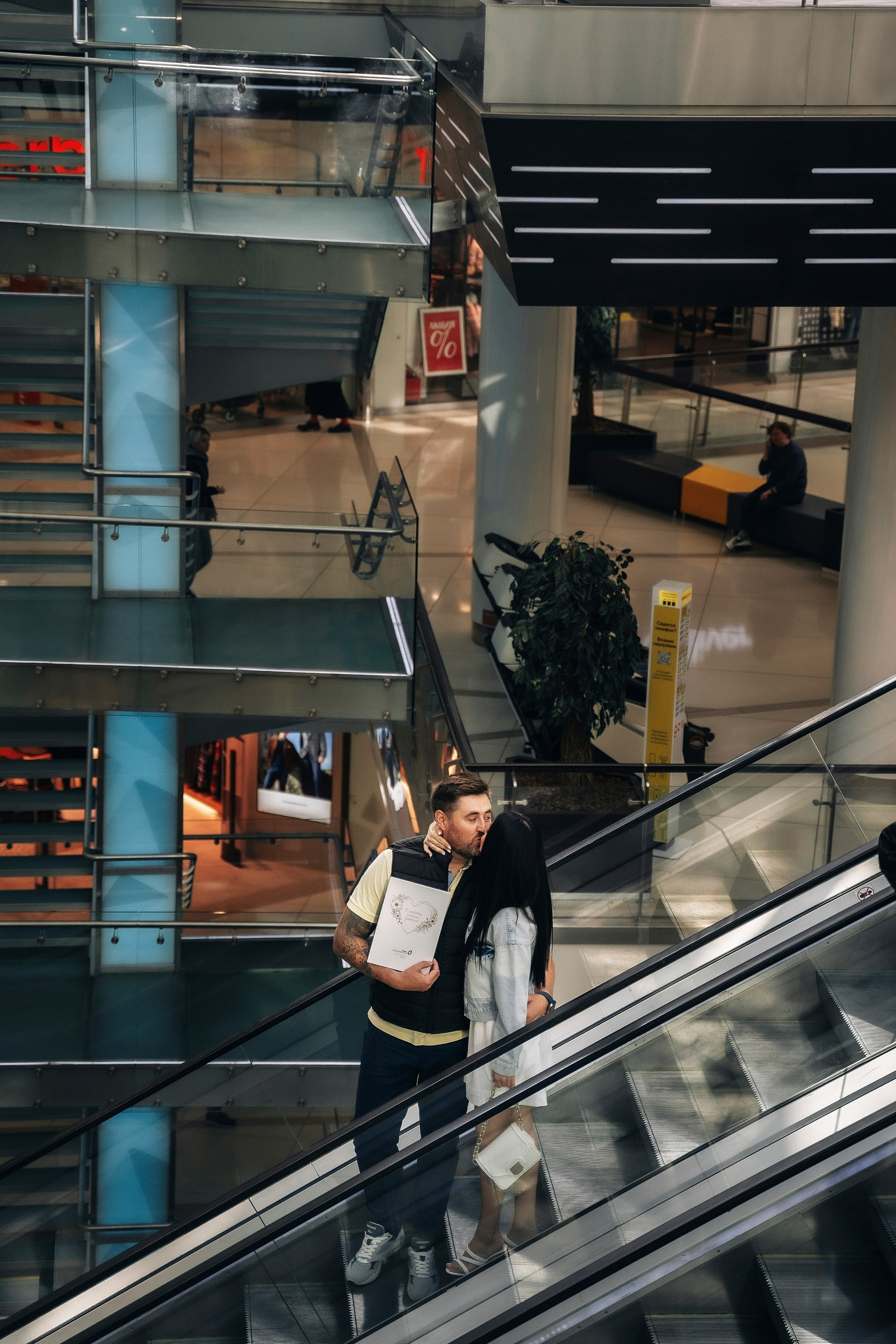 Николай и Елена роспись в МФЦ. Свадебный и семейный фотограф в Москве и МО Геннадий Туманцев