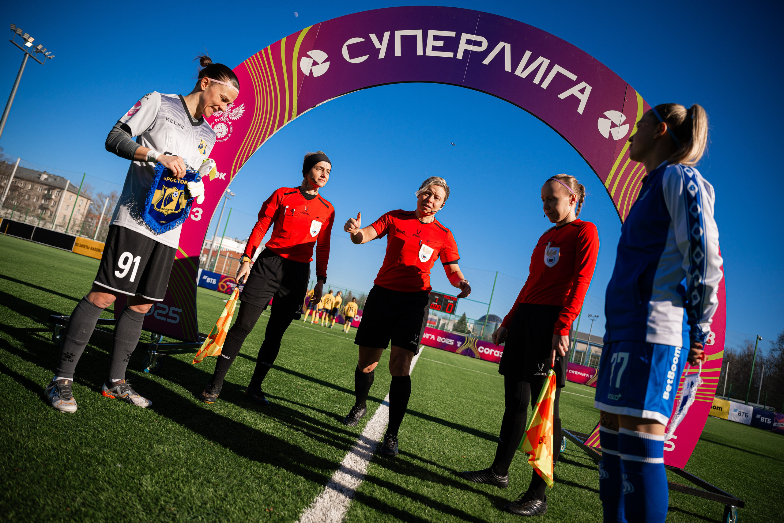 WFC Dynamo — Rostov, 08/03/2025. Фотограф Кирилл Сафонов