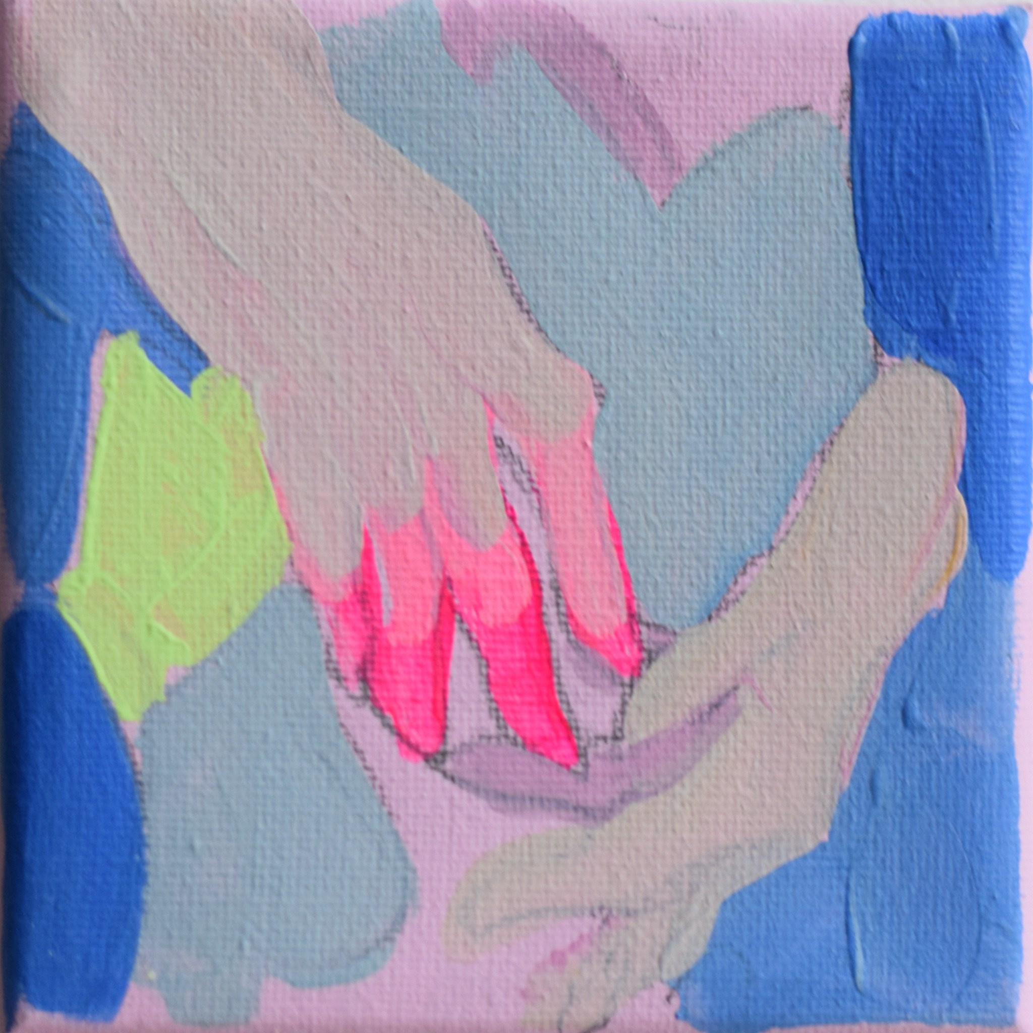 ЛИШЬ ТОЛЬКО СВЕТ