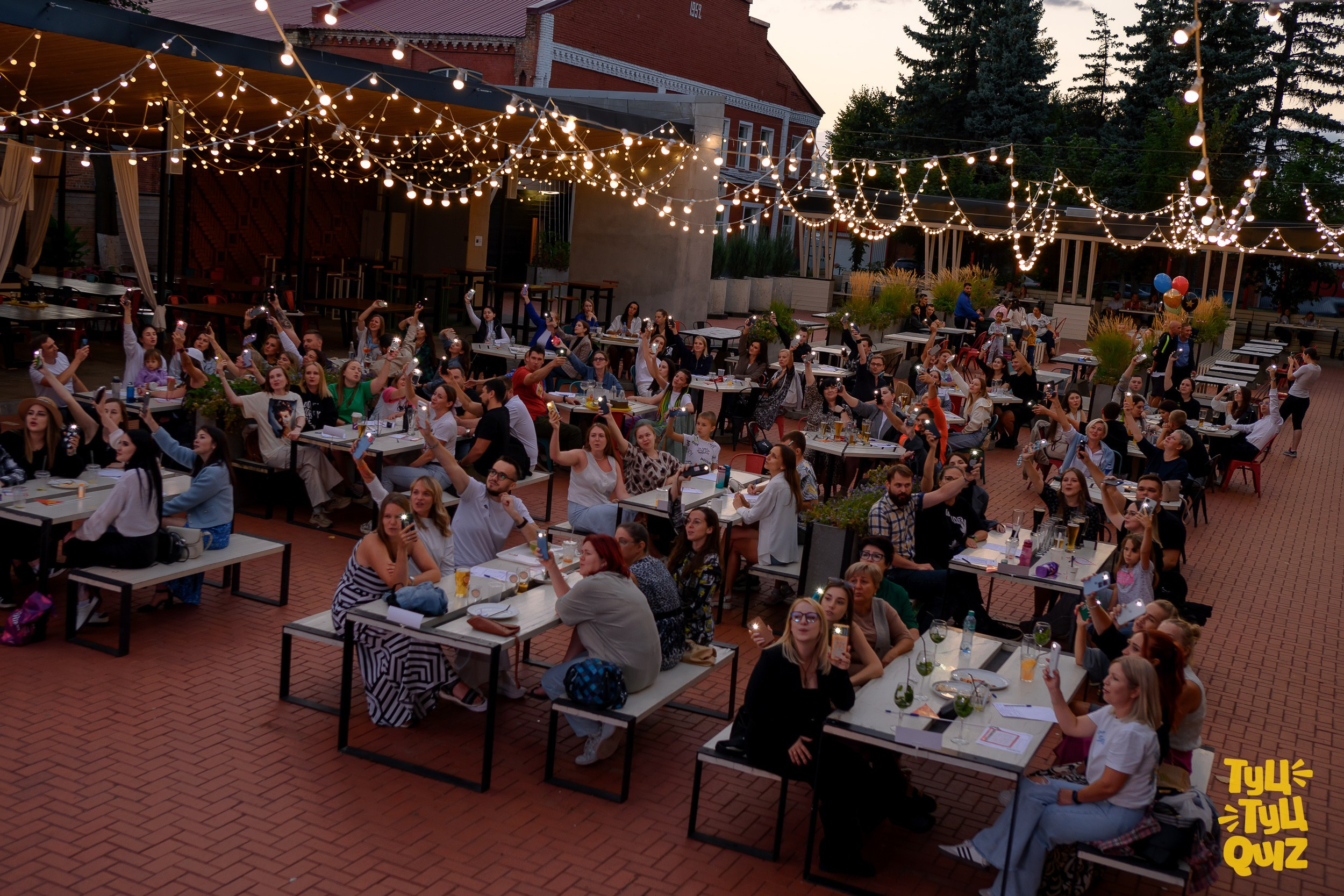 ТуцТуцКвиз. Фотограф Александр Данилов