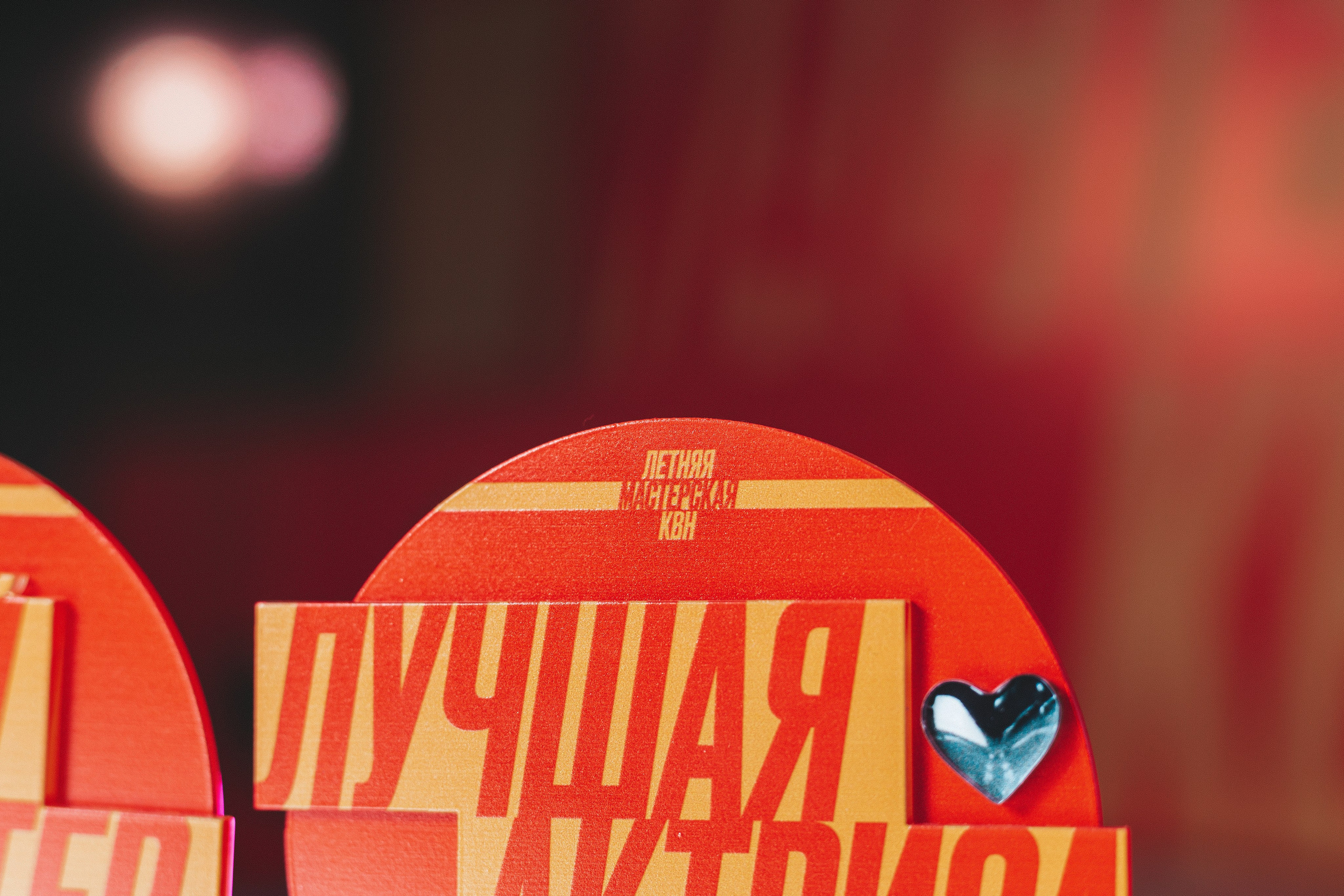 Ярославский КВН. Фотограф в Ярославле Ольга Пыненкова