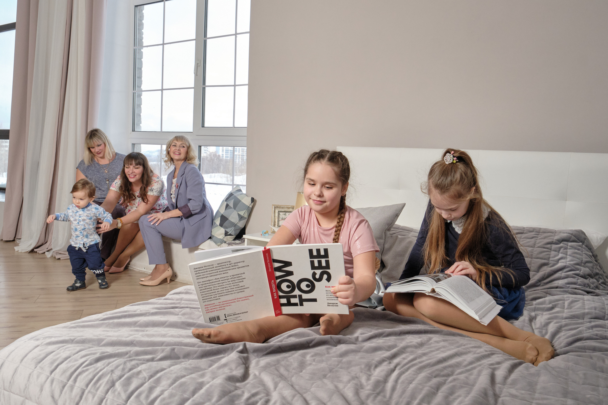 Семейная фотосессия в Самаре