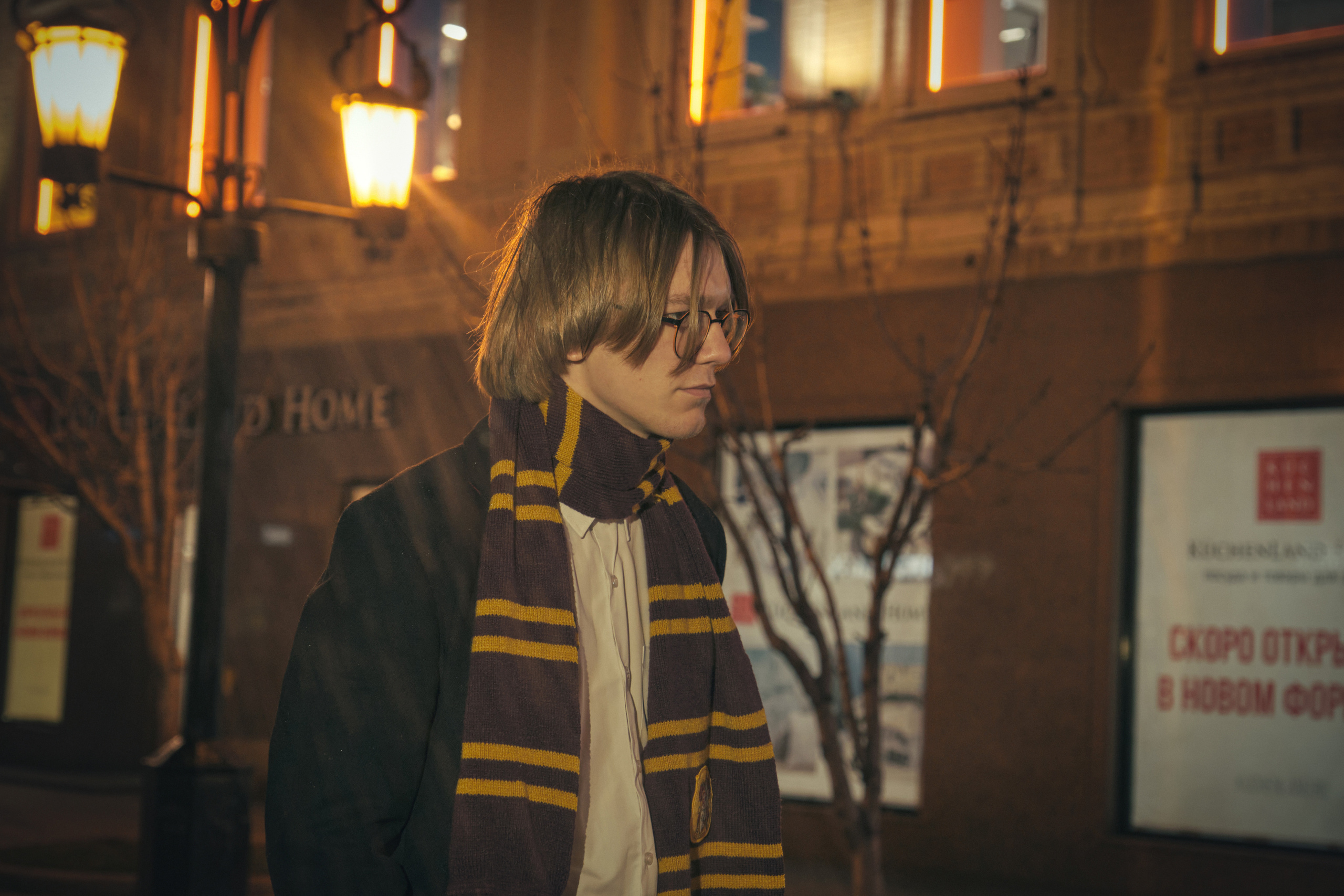 Лав стори ночью