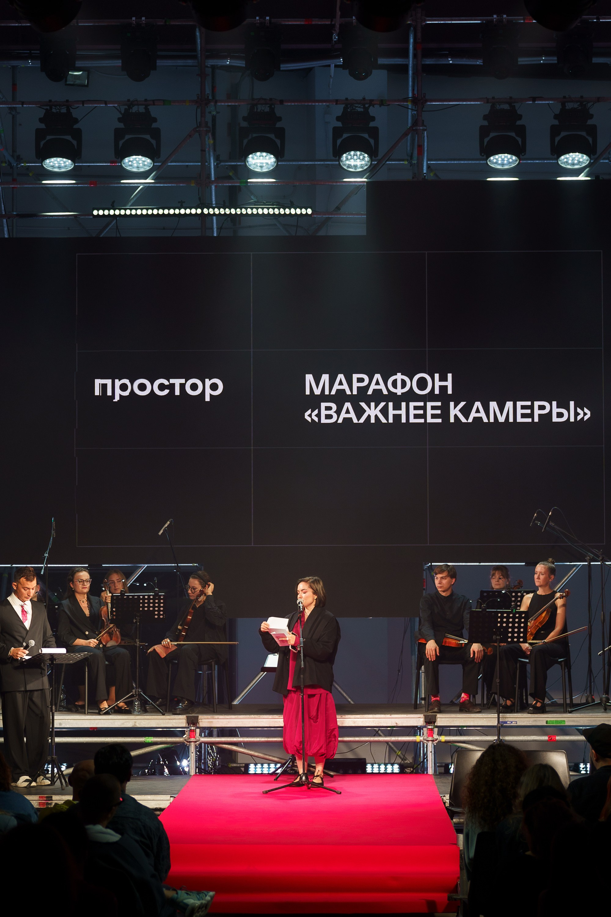 G8. Концертный и портретный фотограф Москва и Санкт-Петербург