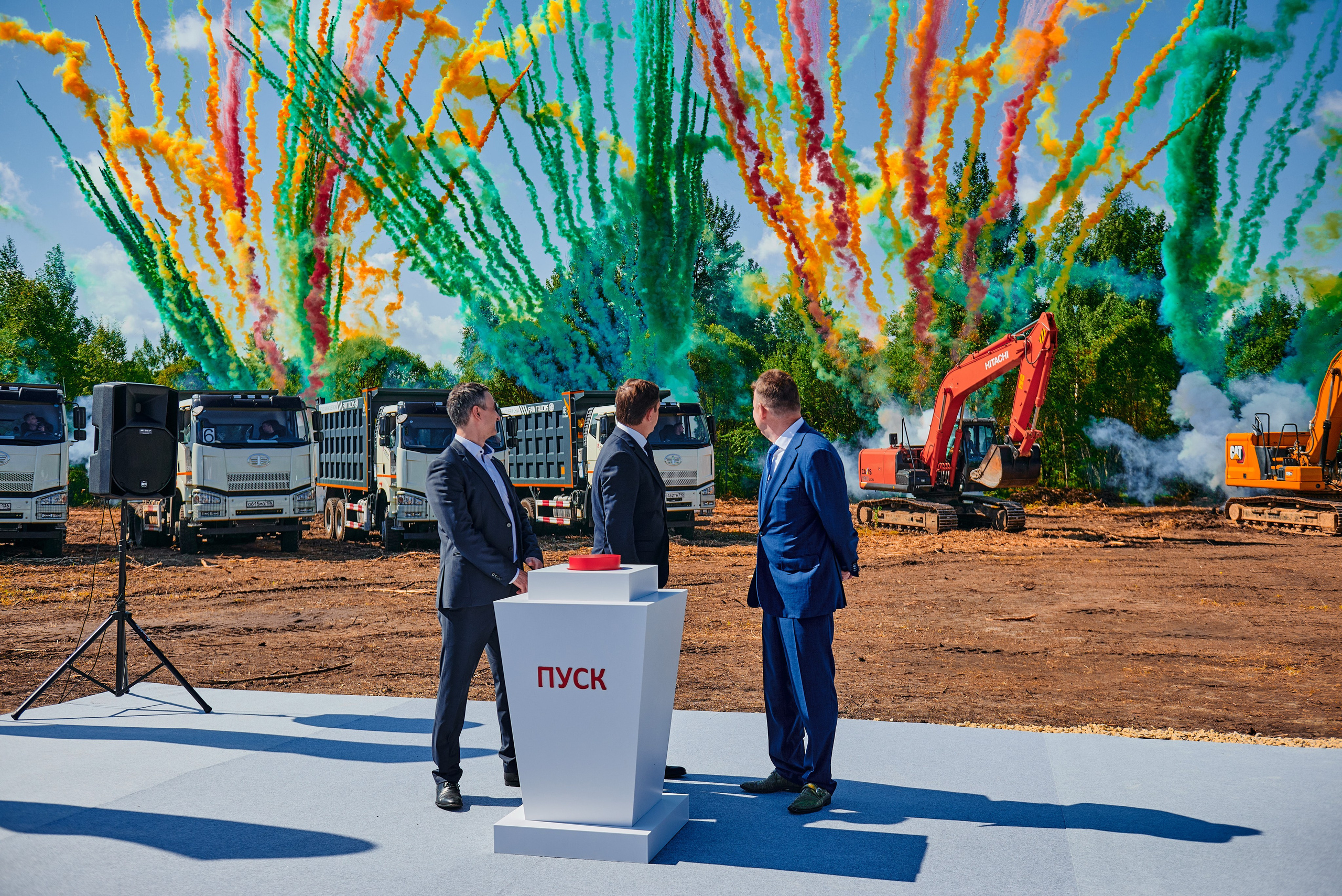 Фотограф на мероприятие. Light Media — креативный видеопродакшн