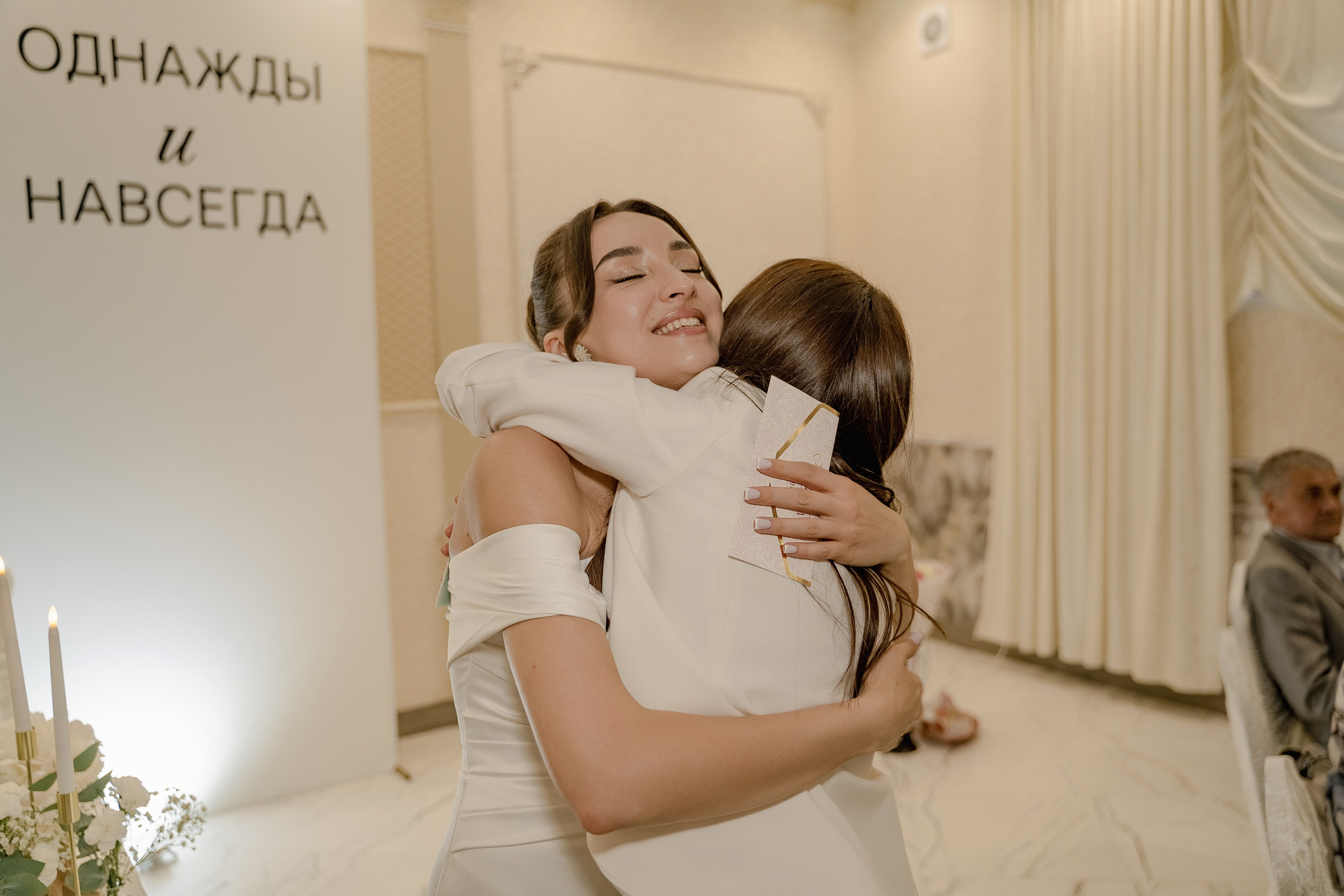 Артур и Лиана. Свадебный семейный фотограф Ксения Божко Уфа Раевка никах в Нарыстау