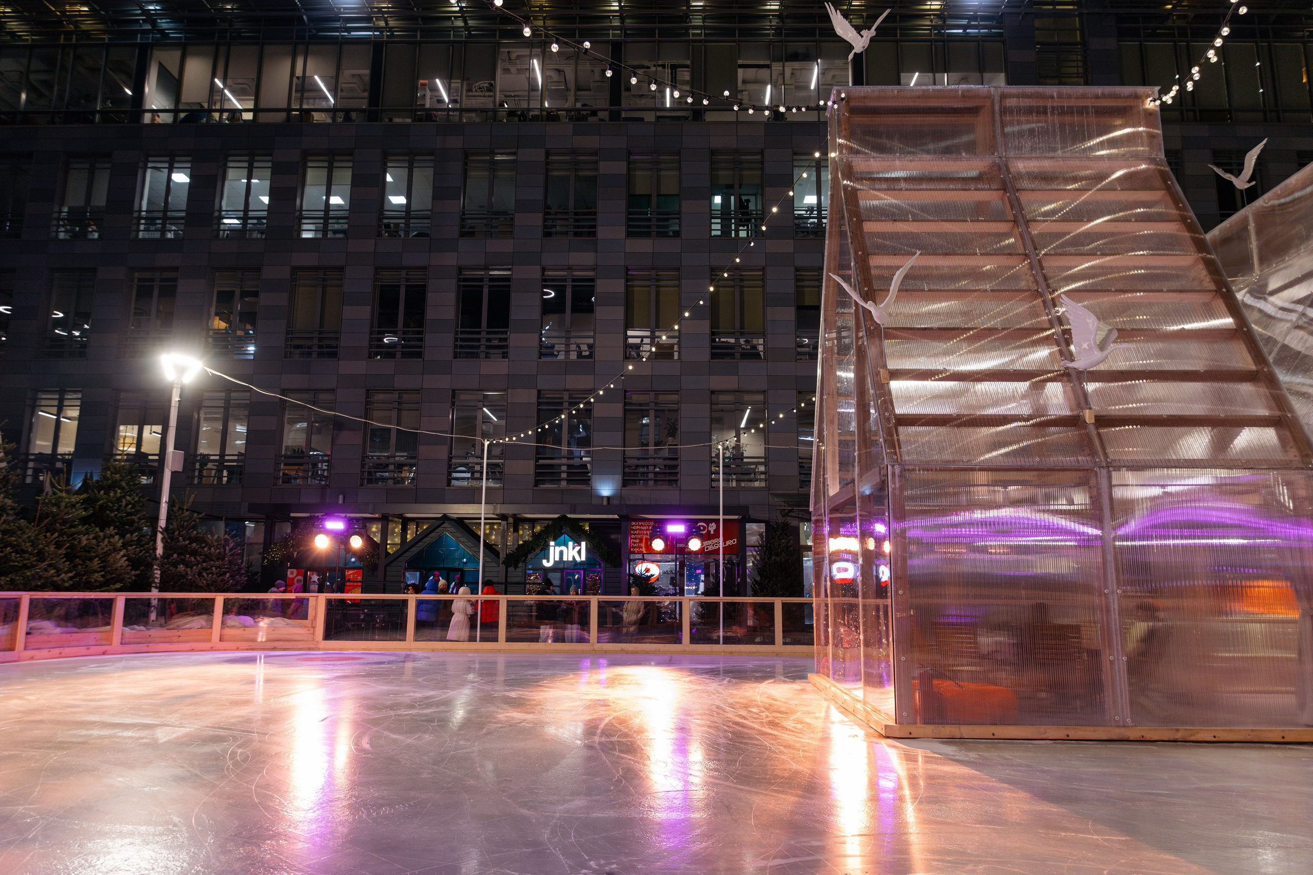 Открытие катка Яндекса. Репортажный фотограф в Москве Лера Зиновьева