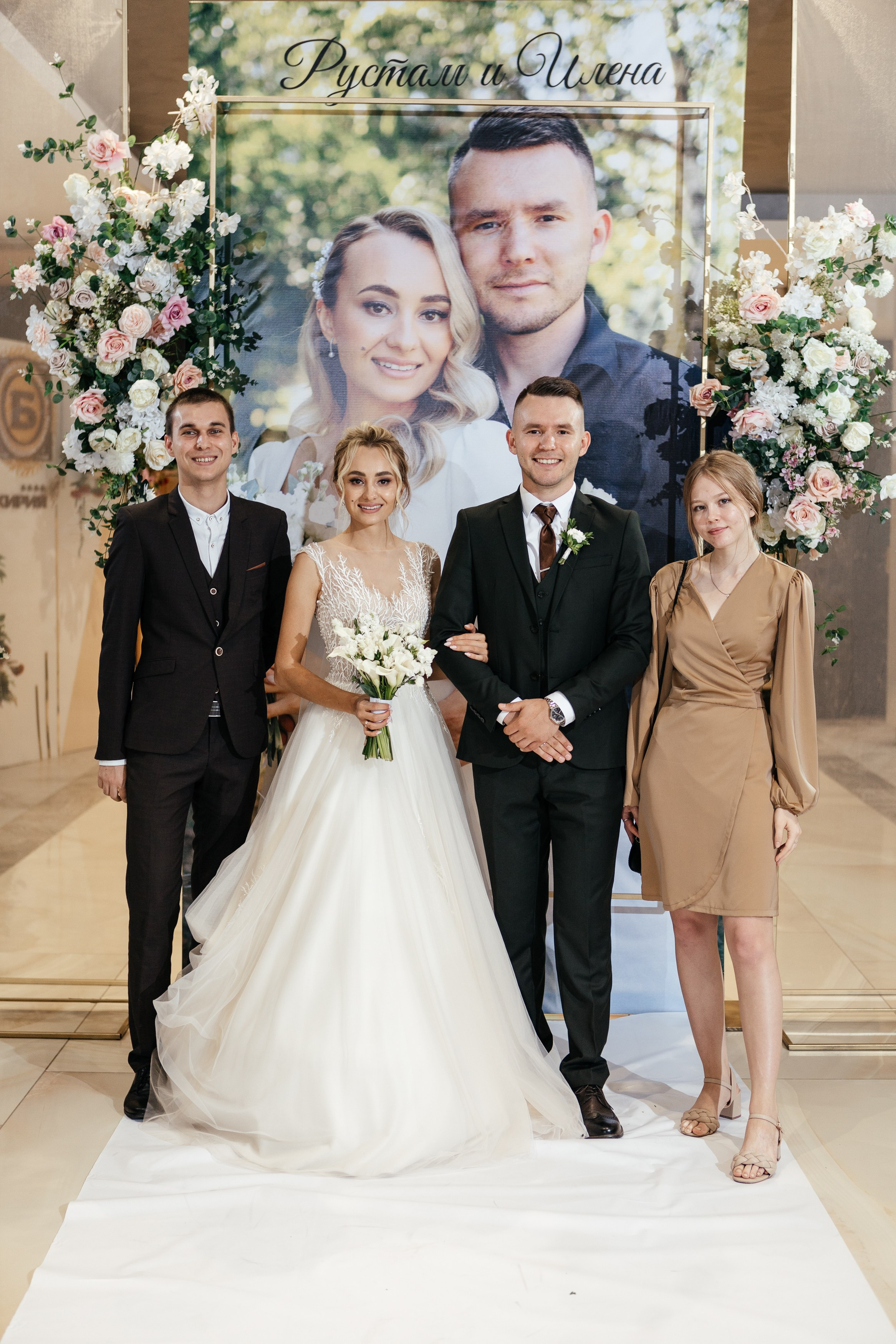 Свадебный фотограф Уфа — Руслан ГабдлисламовЖивые эмоции, красивые кадры, воспоминания на всю жизнь.Работаю по всей Республике Башкортоста. Свадебный фотограф Уфа Руслан Габдлисламов