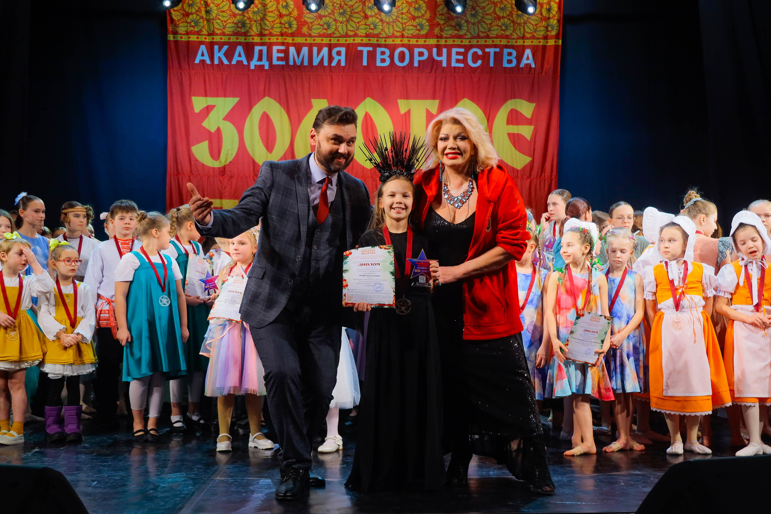 9 февраля, г. Петрозаводск. Золотое яблочко