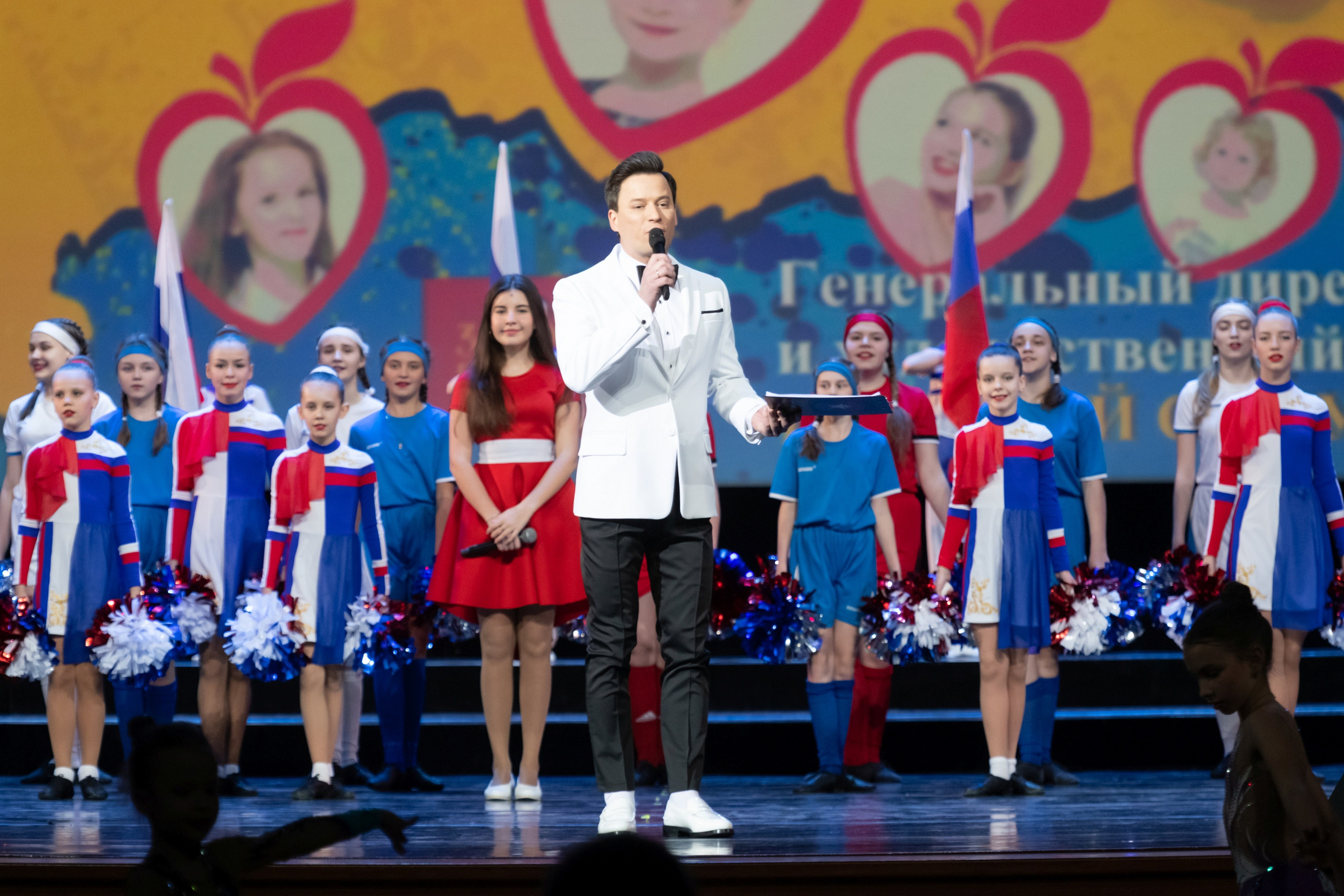 2 февраля, концерт Таланты России, Кремлевский Дворец. Золотое яблочко