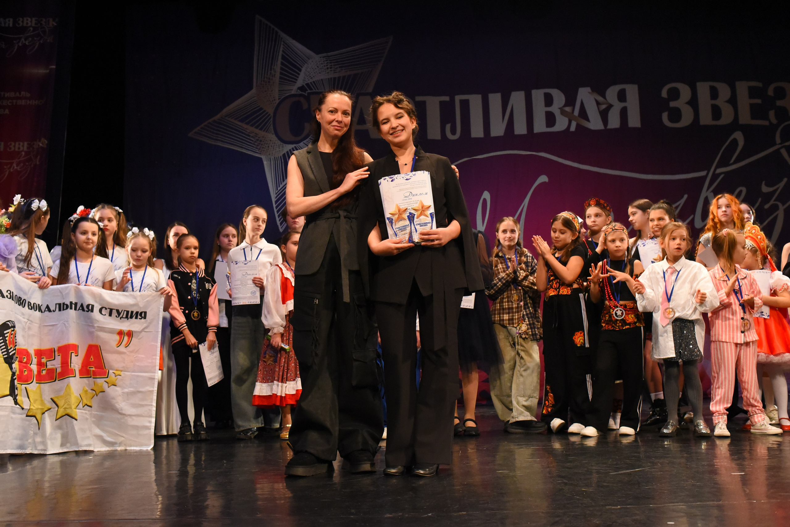 13 декабря, г. Калининград. Золотое яблочко