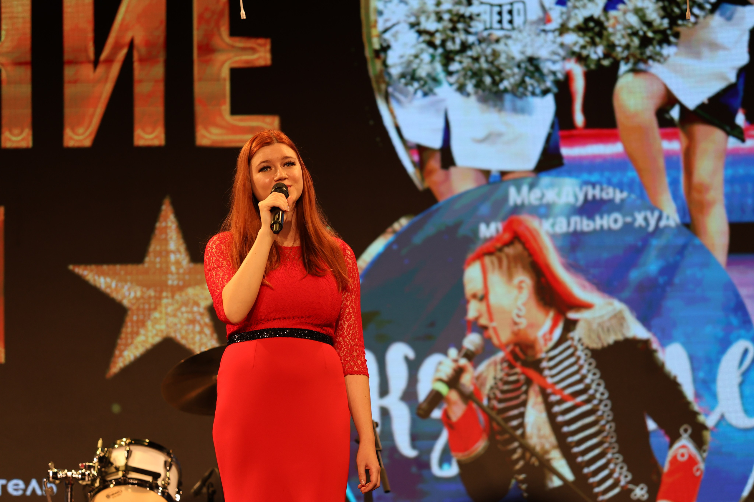 25 января, г. Челябинск. Золотое яблочко