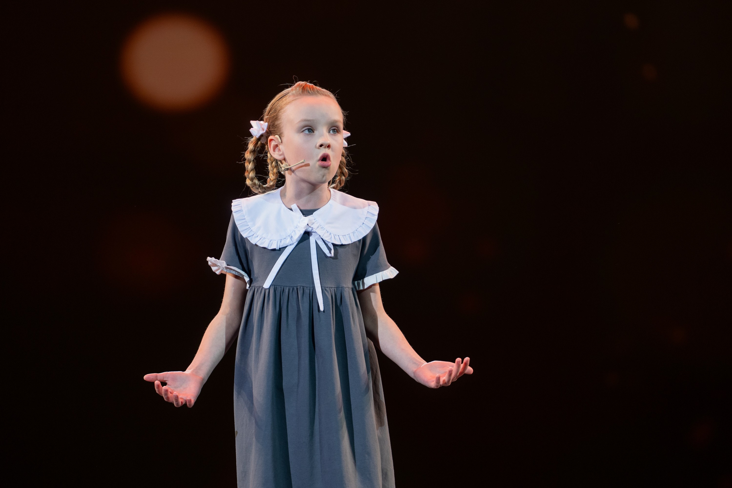 18 мая, г. Москва, Кремль, Концерт. Золотое яблочко