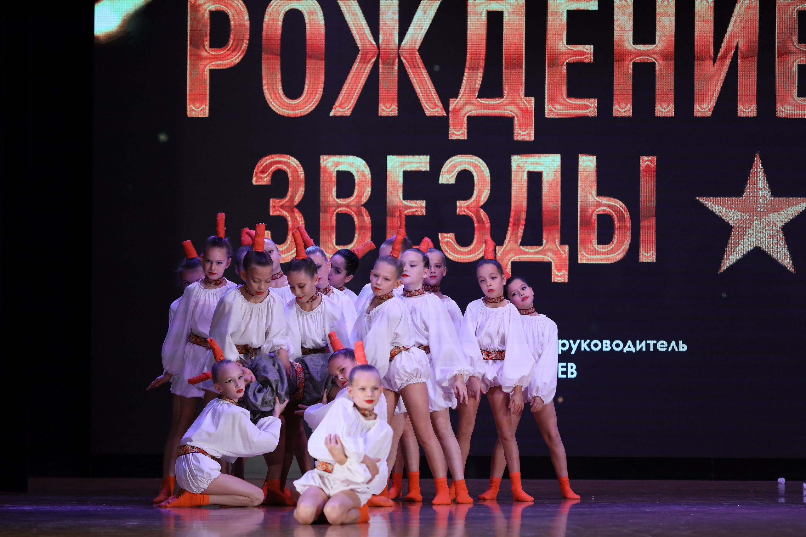 4 ноября, блок 1, видео, номера 1-13, г. Краснодар. Золотое яблочко