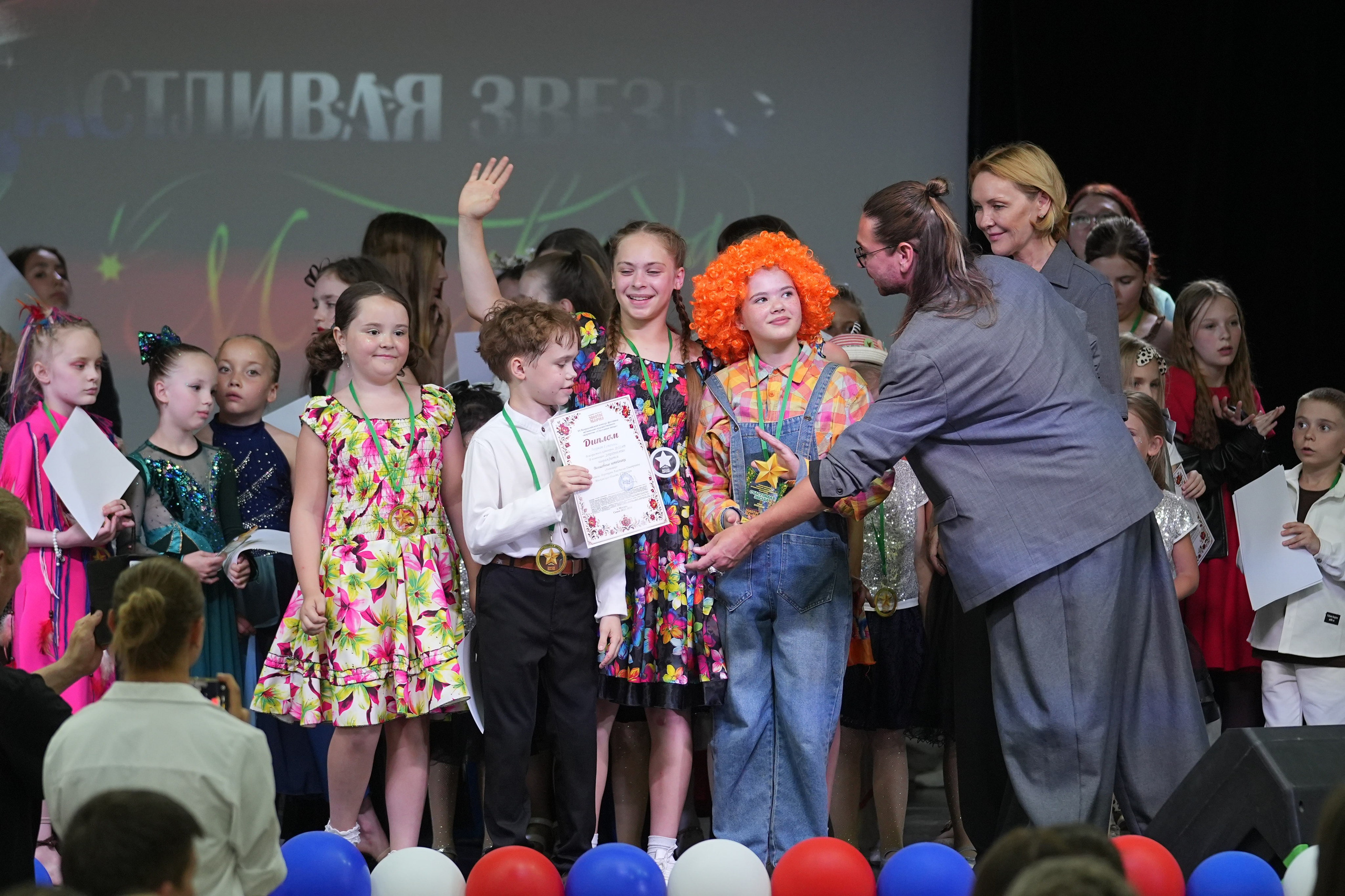 13 июня, награждение 1, г. Москва. Золотое яблочко