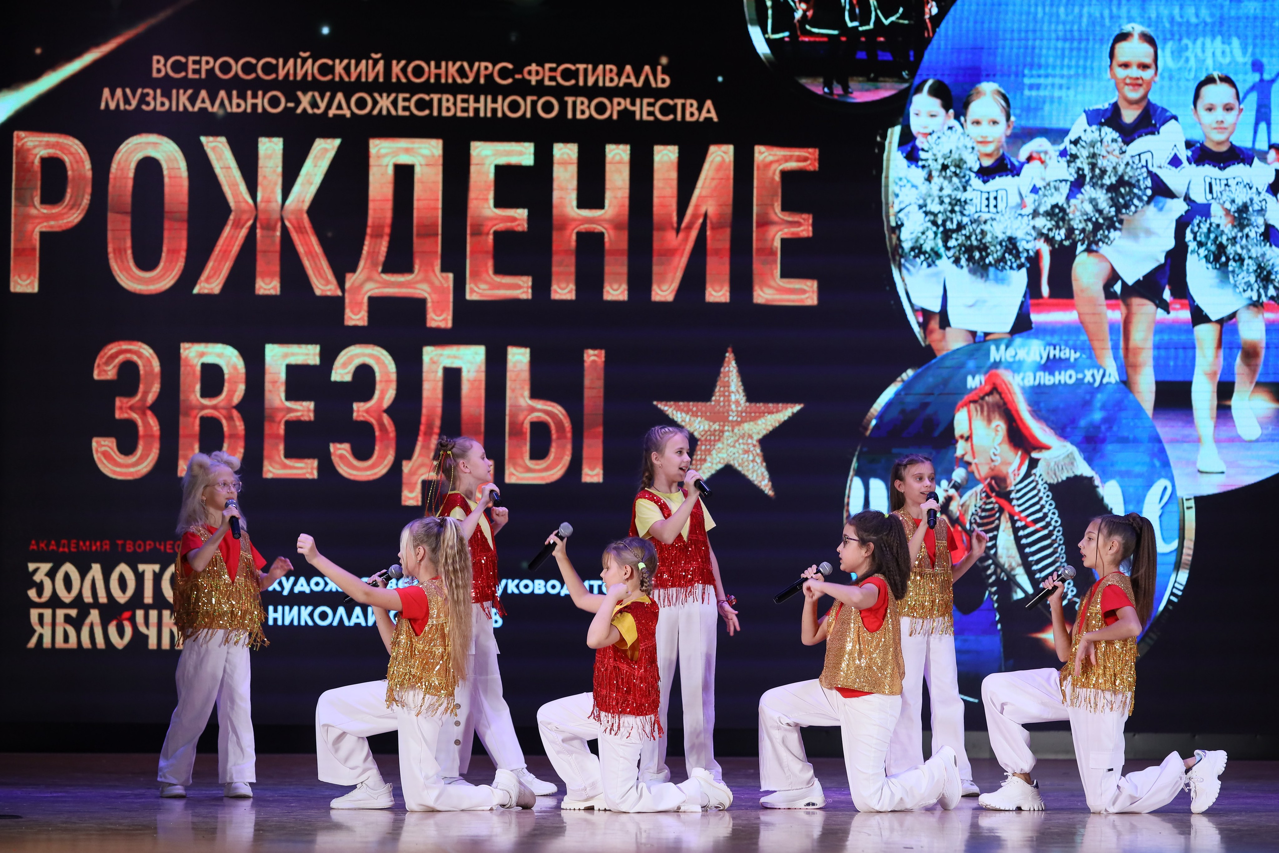 4 ноября, блок 2, видео, номера 1-36, г. Краснодар. Золотое яблочко