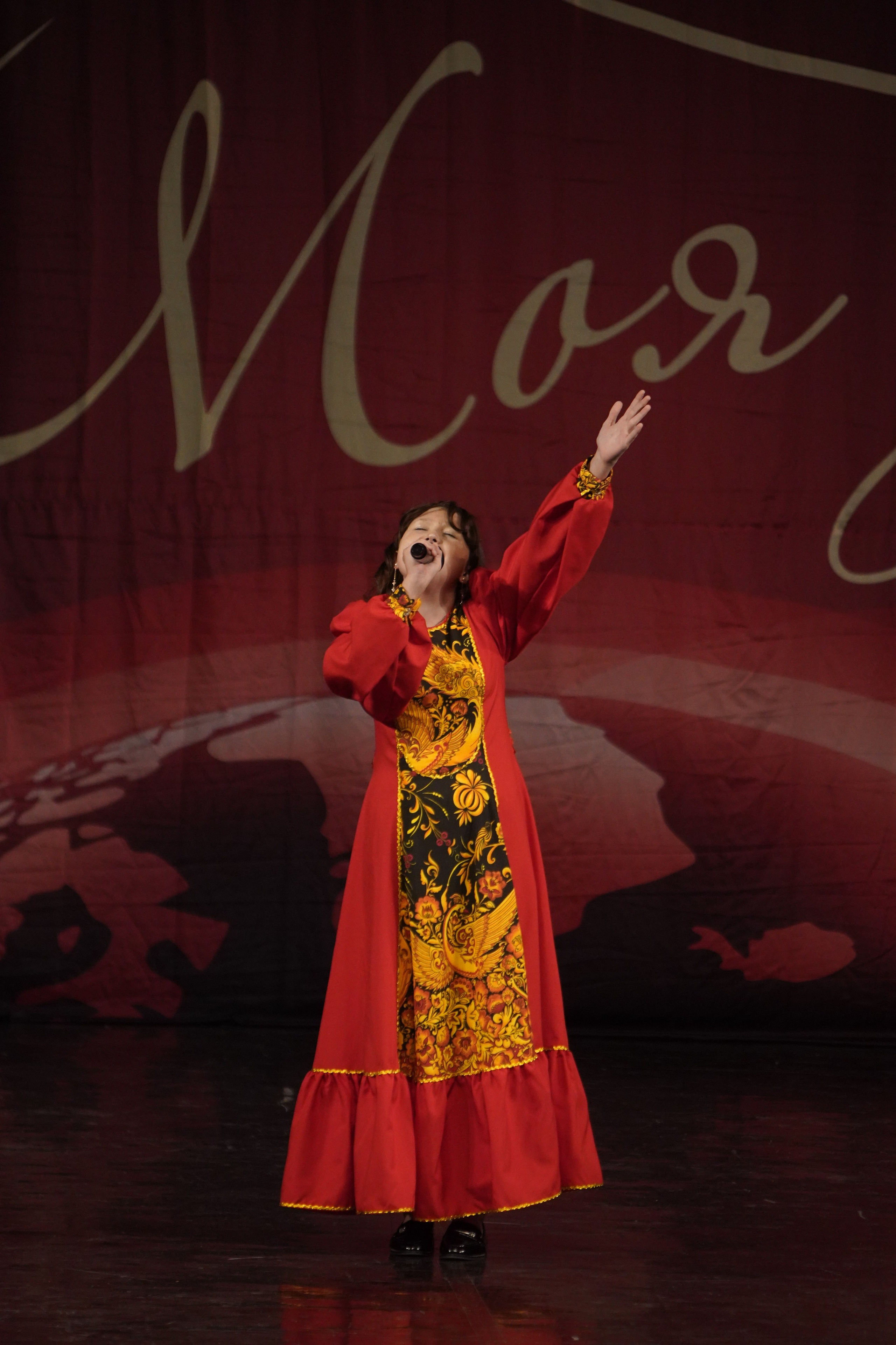 29 ноября, блок 3, г. Санкт-Петербург. Золотое яблочко