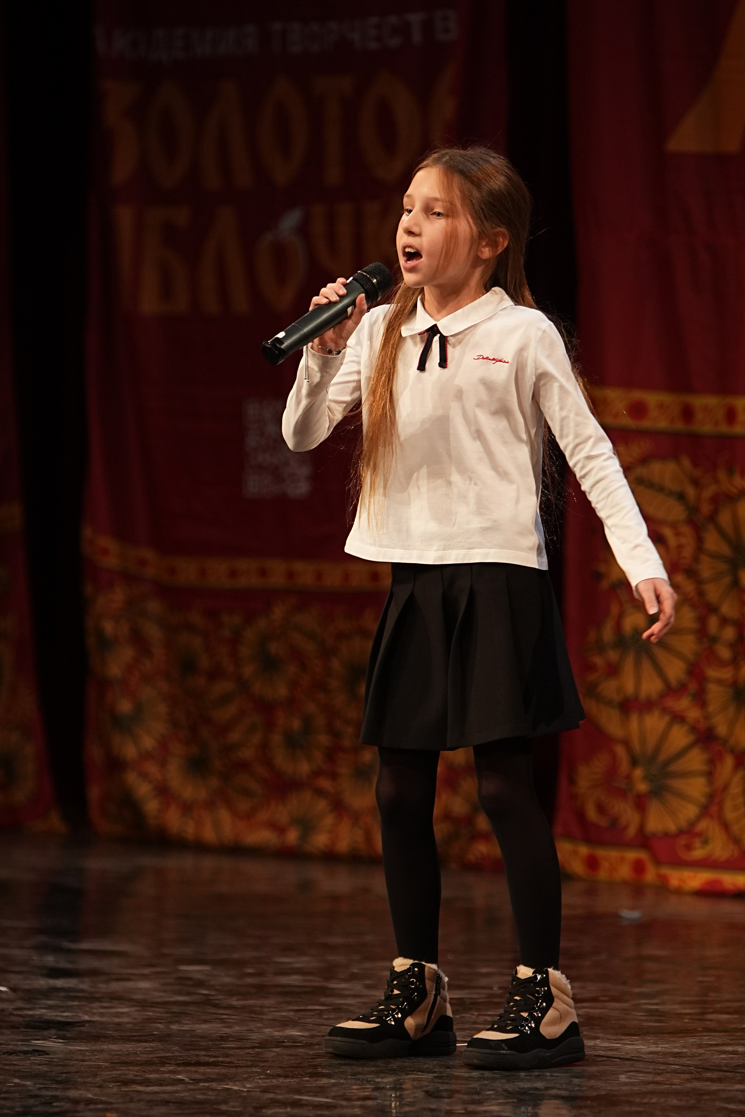 16 февраля, блок 1, г. Москва. Золотое яблочко