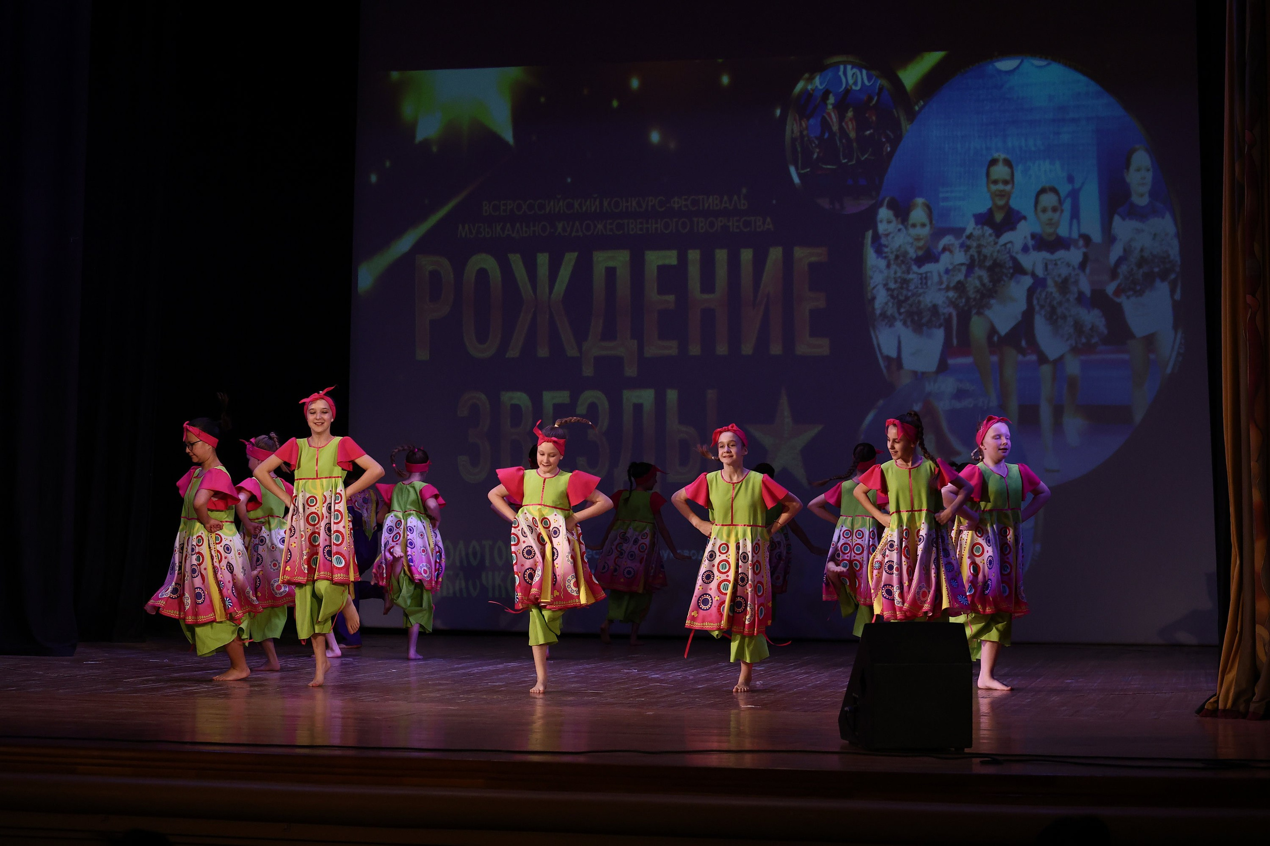 30 марта, г. Самара. Золотое яблочко