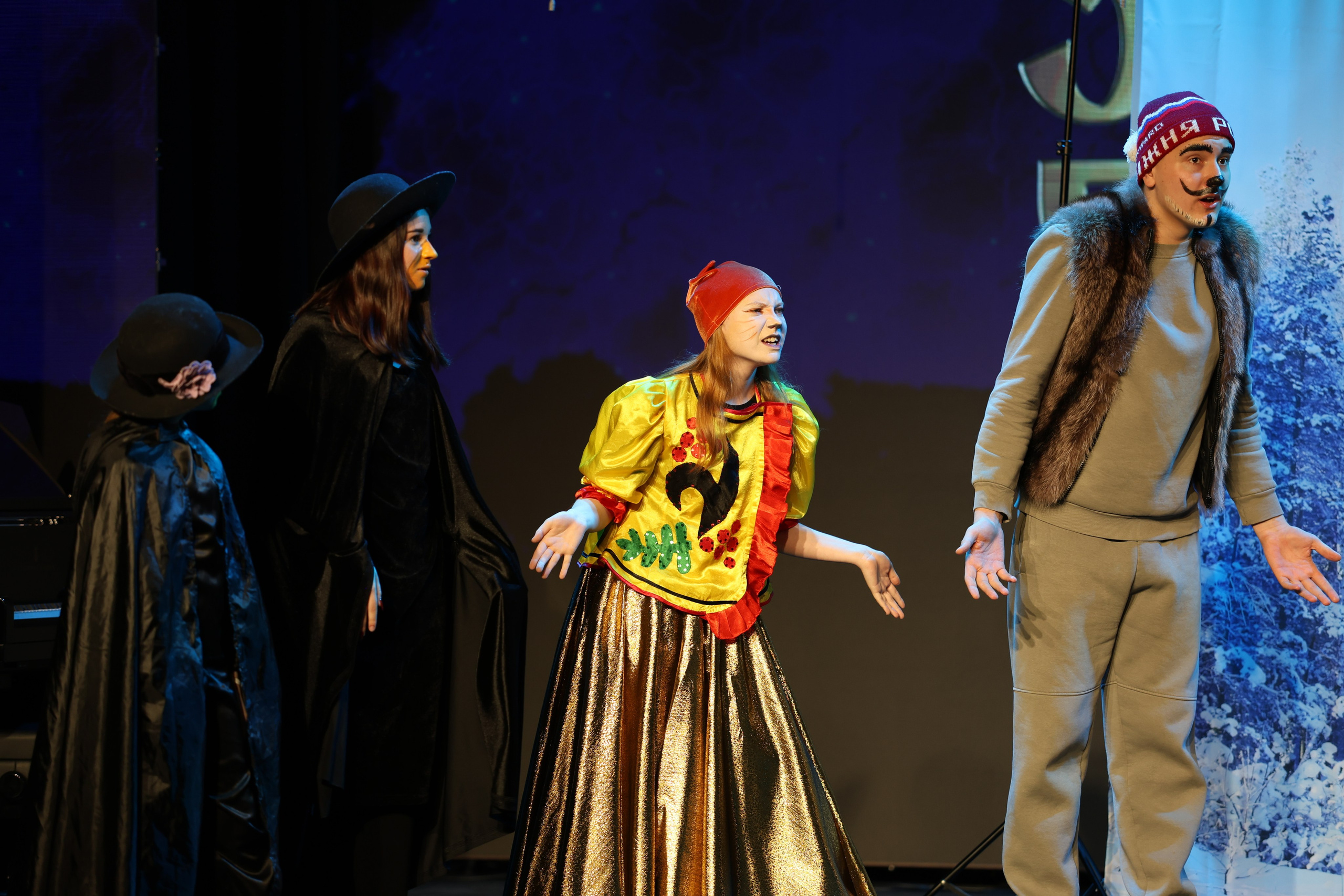 25 января, г. Челябинск. Золотое яблочко