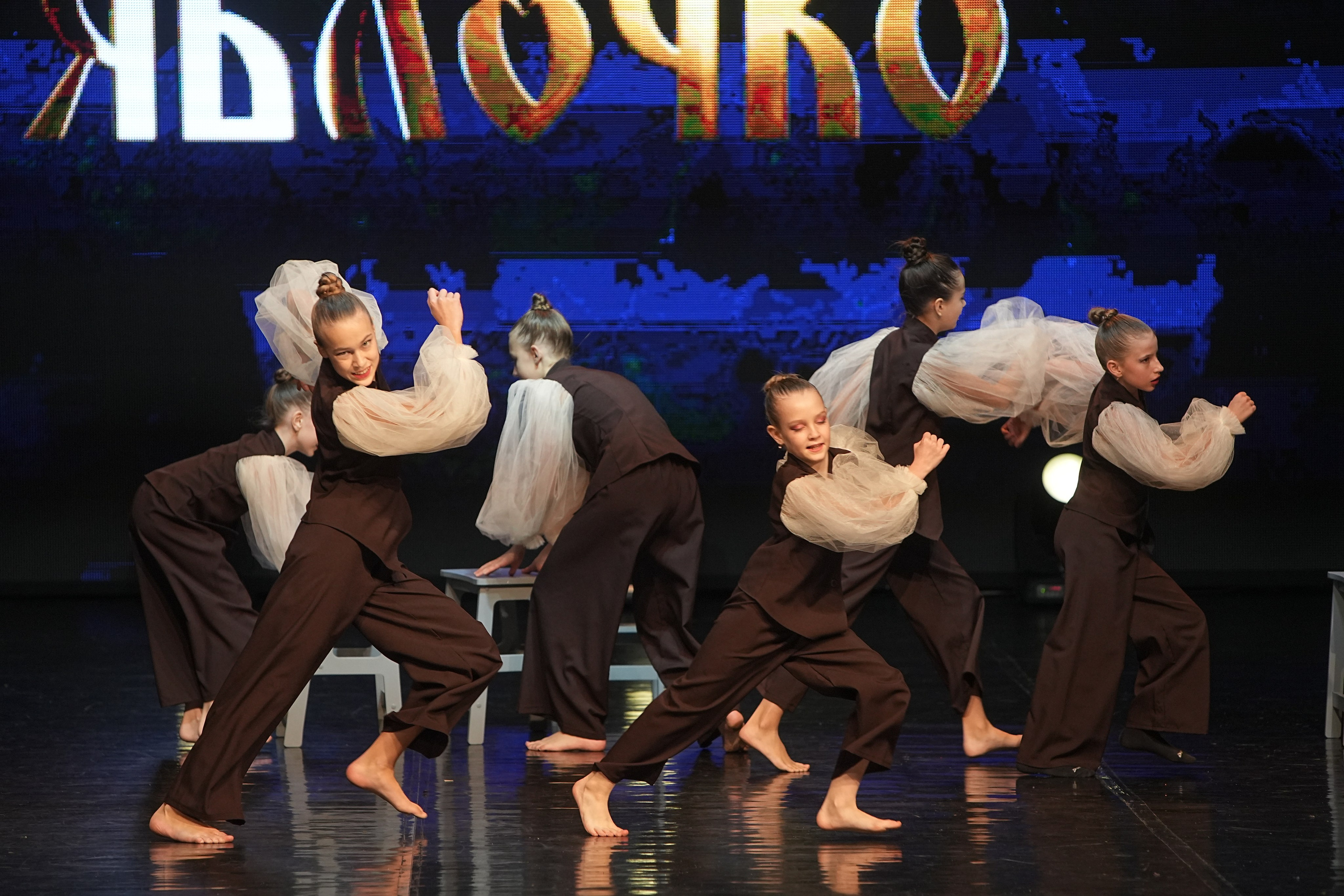 30 ноября, г. Минск. Золотое яблочко