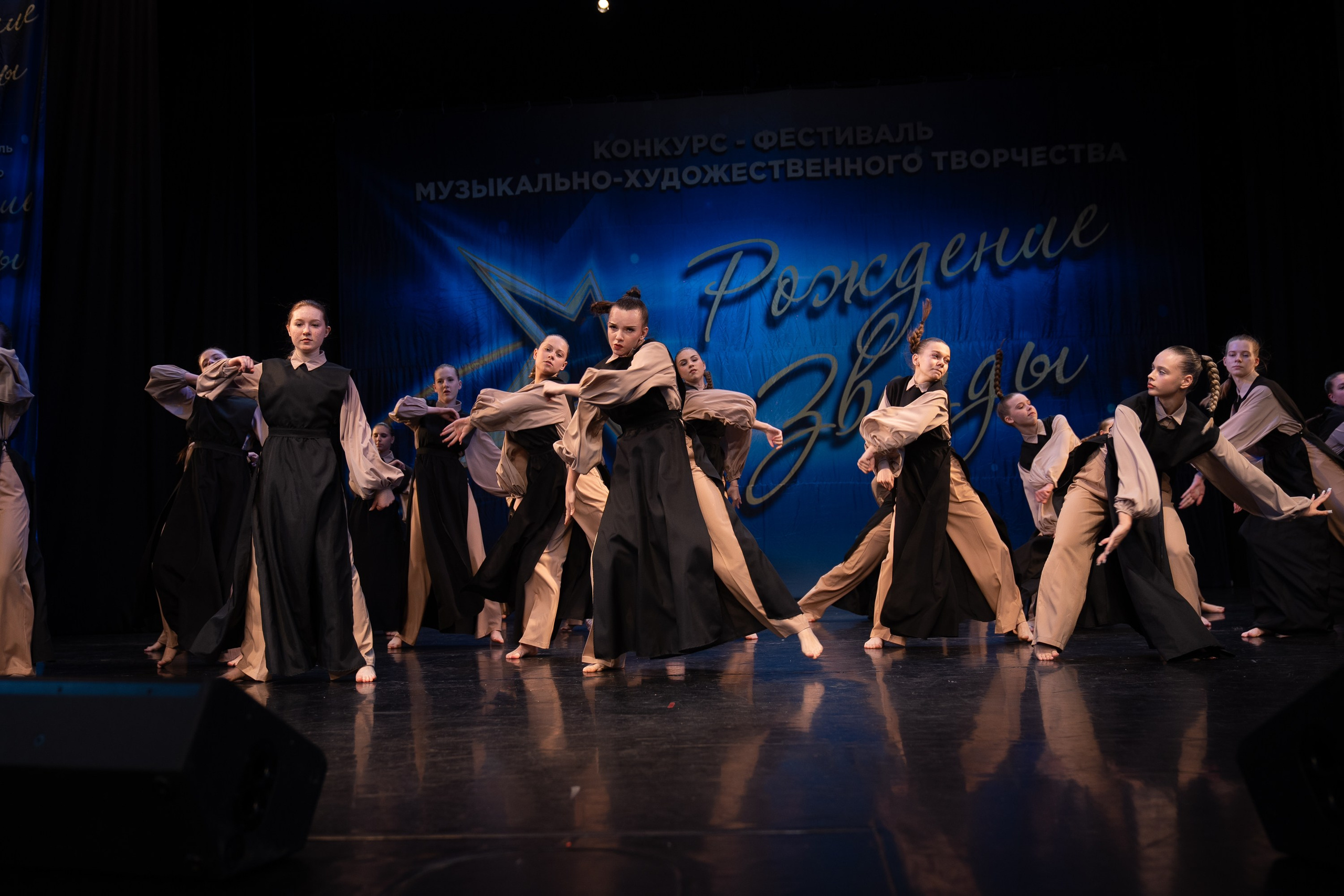 16 марта, г. Хабаровск. Золотое яблочко