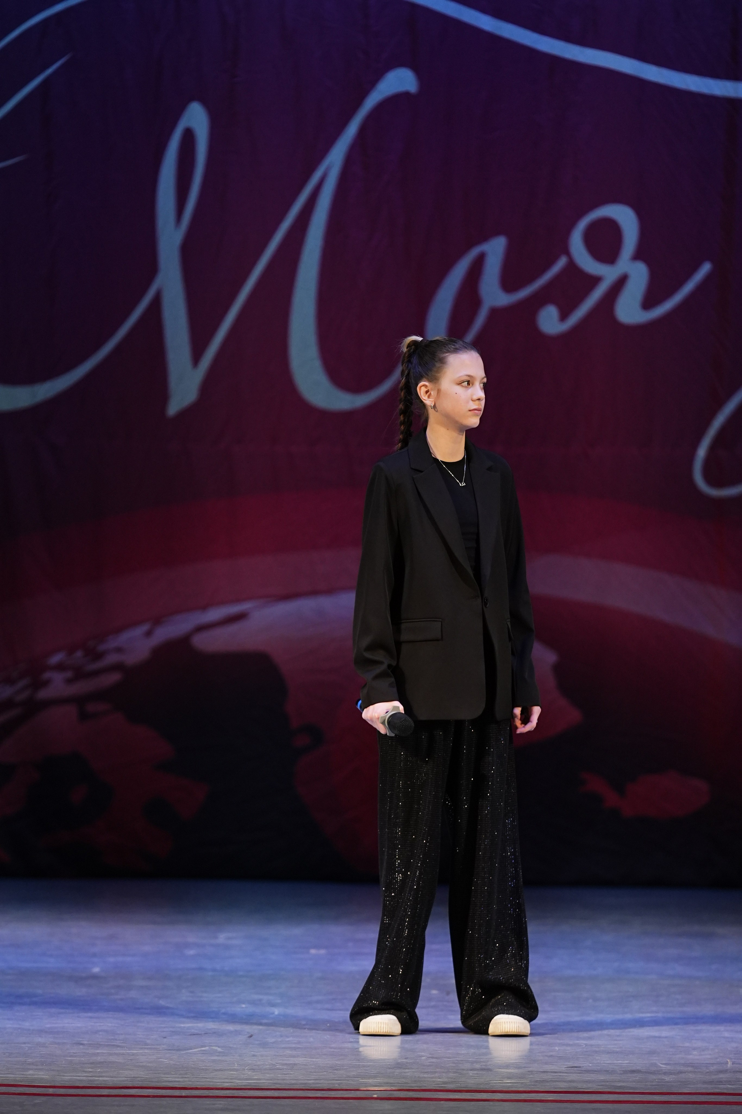 30 ноября, г. Ярославль. Золотое яблочко