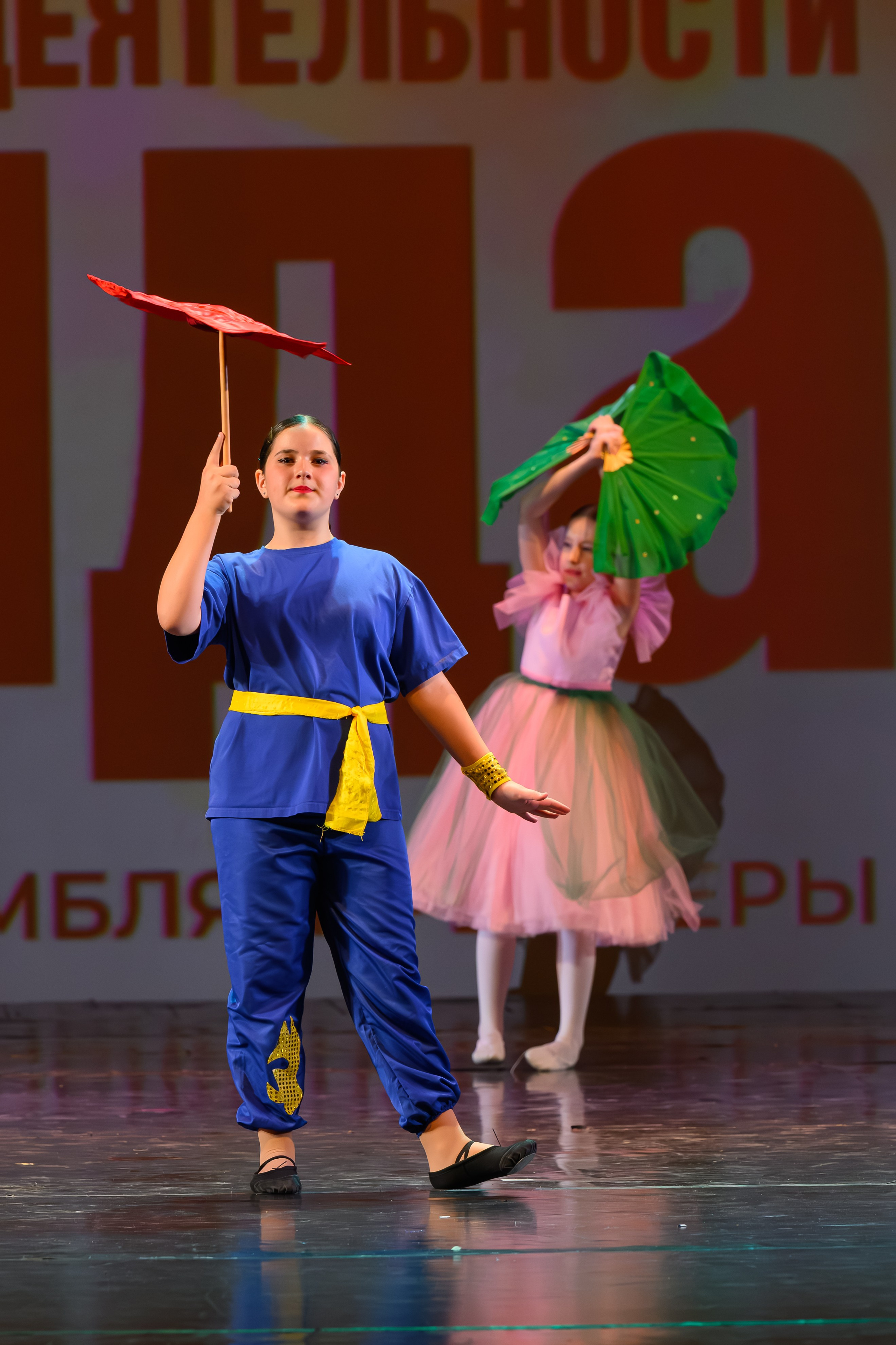 28 апреля, БКЗ Октябрьский, г. Санкт-Петербург. Золотое яблочко